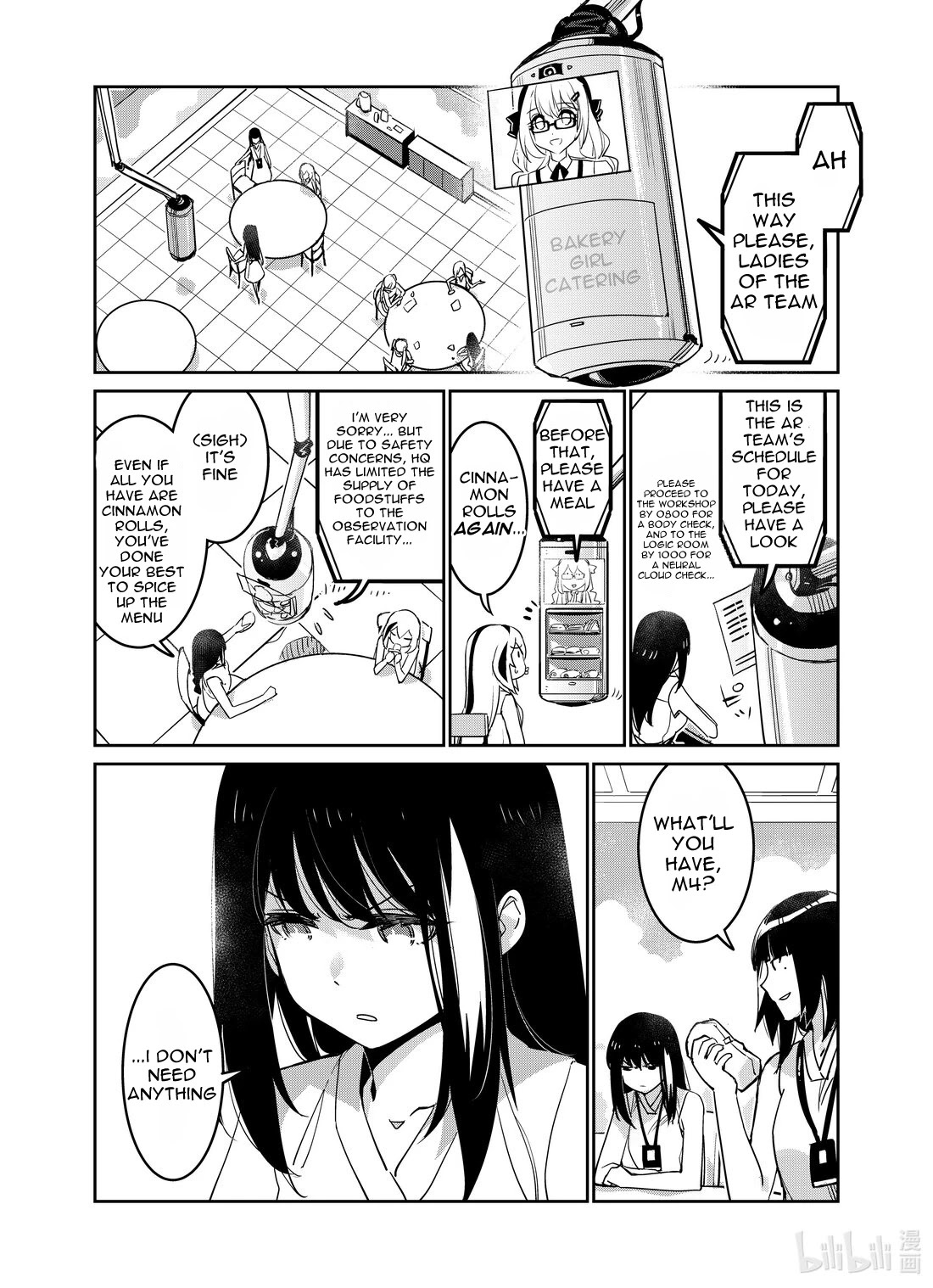 Girls' Frontline chapter 26 page 12