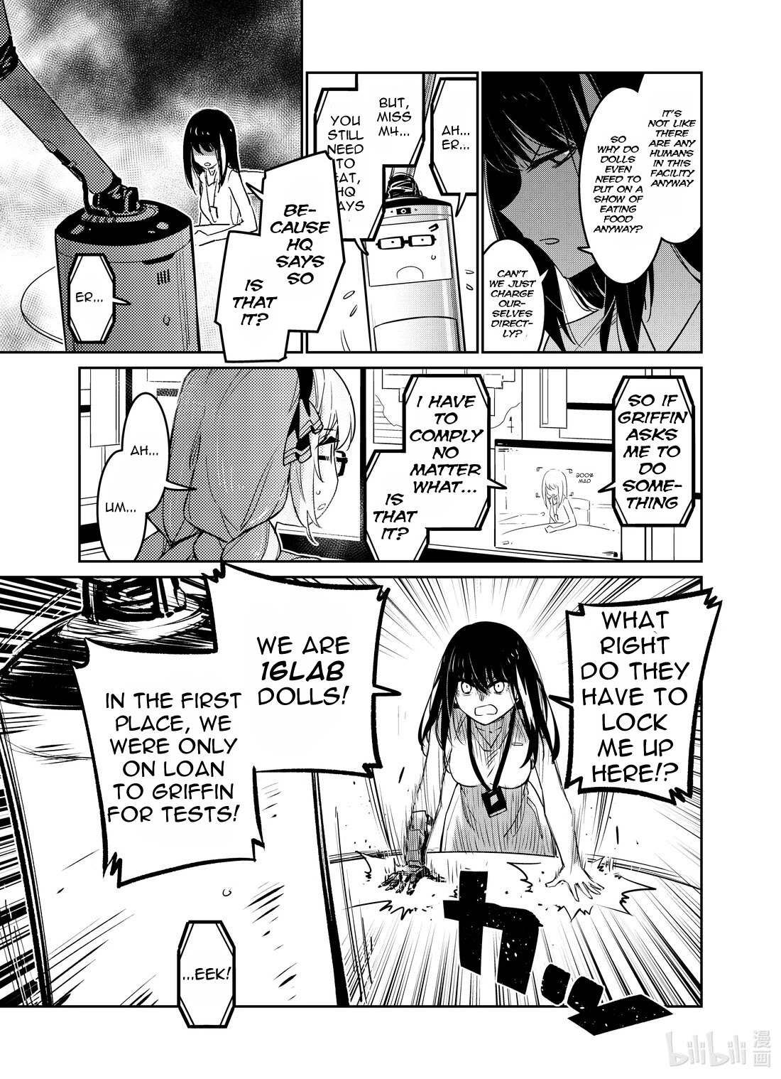 Girls' Frontline chapter 26 page 13