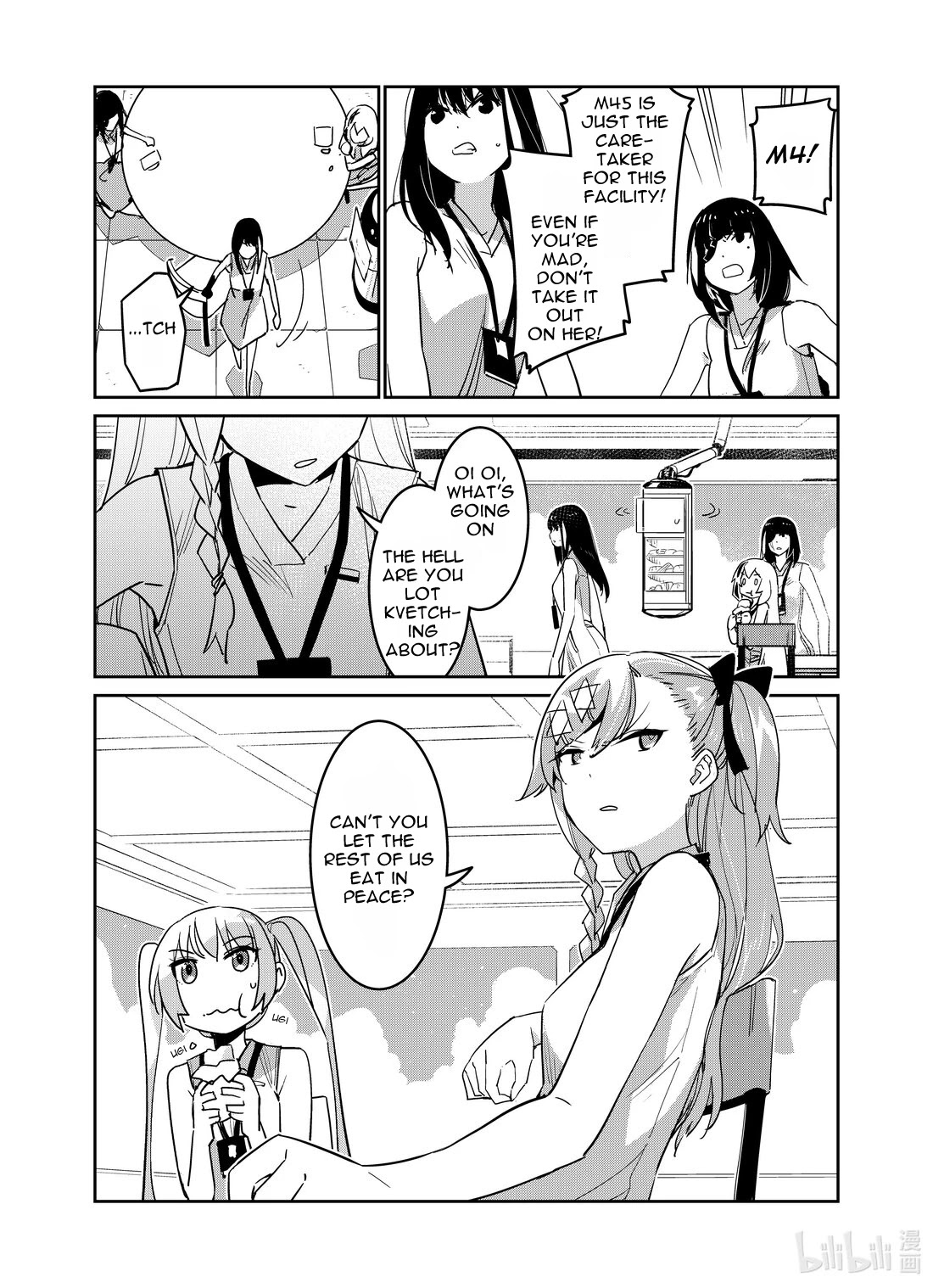 Girls' Frontline chapter 26 page 14