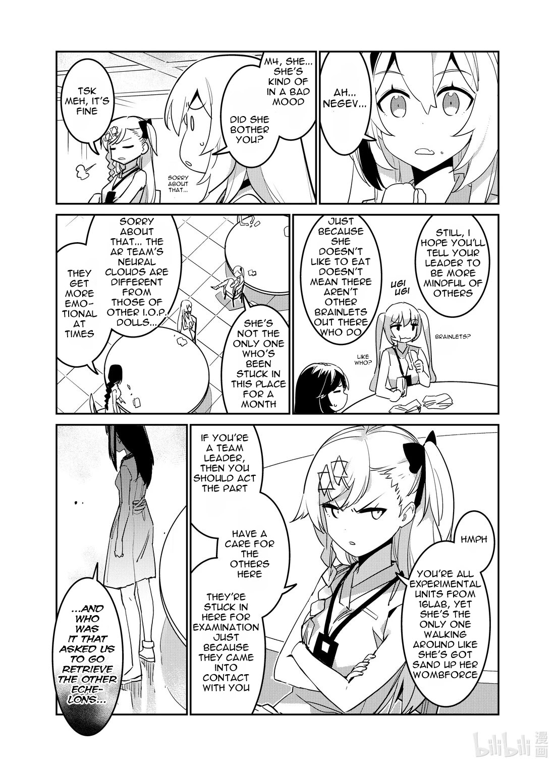 Girls' Frontline chapter 26 page 15