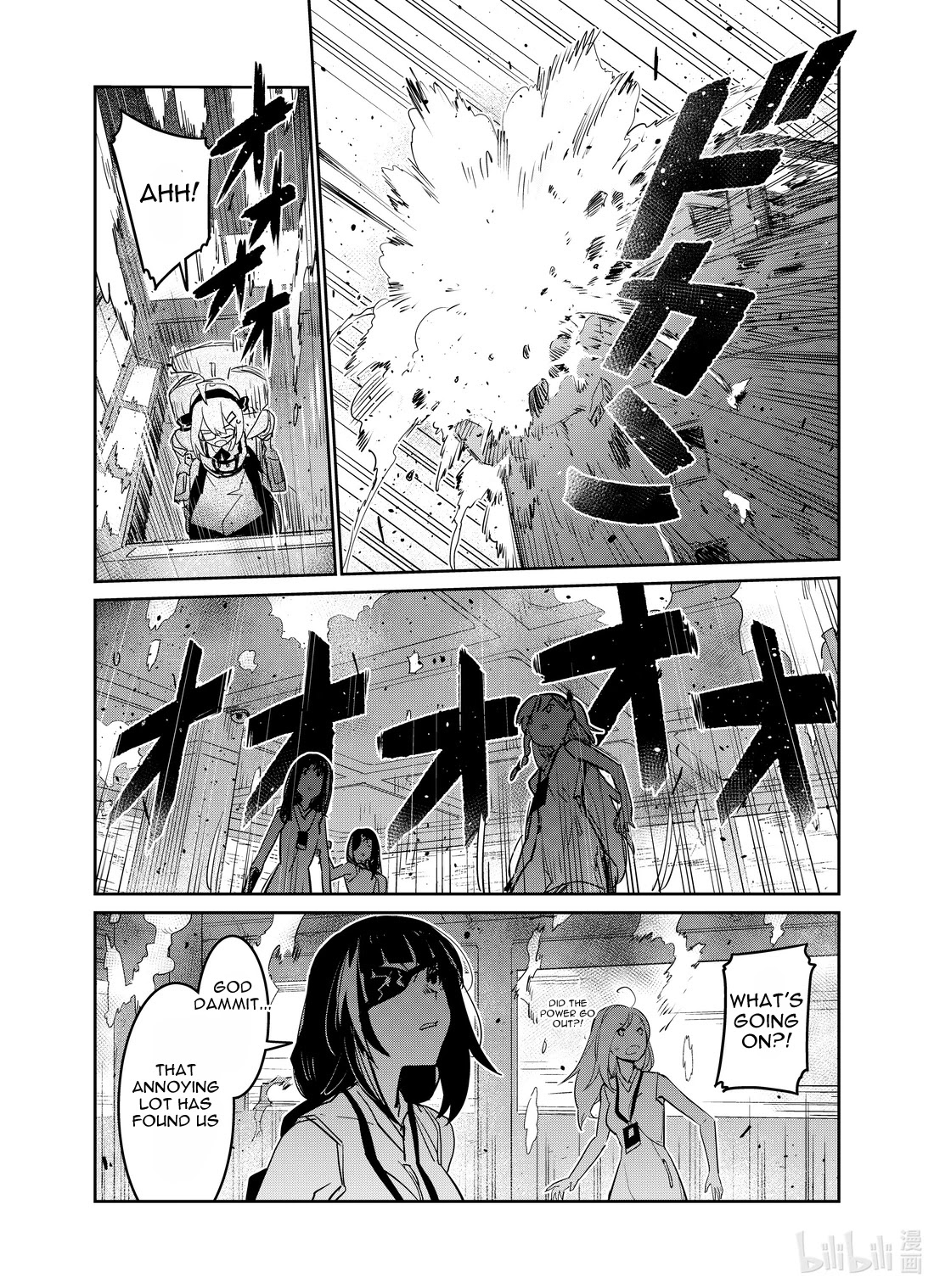 Girls' Frontline chapter 26 page 19