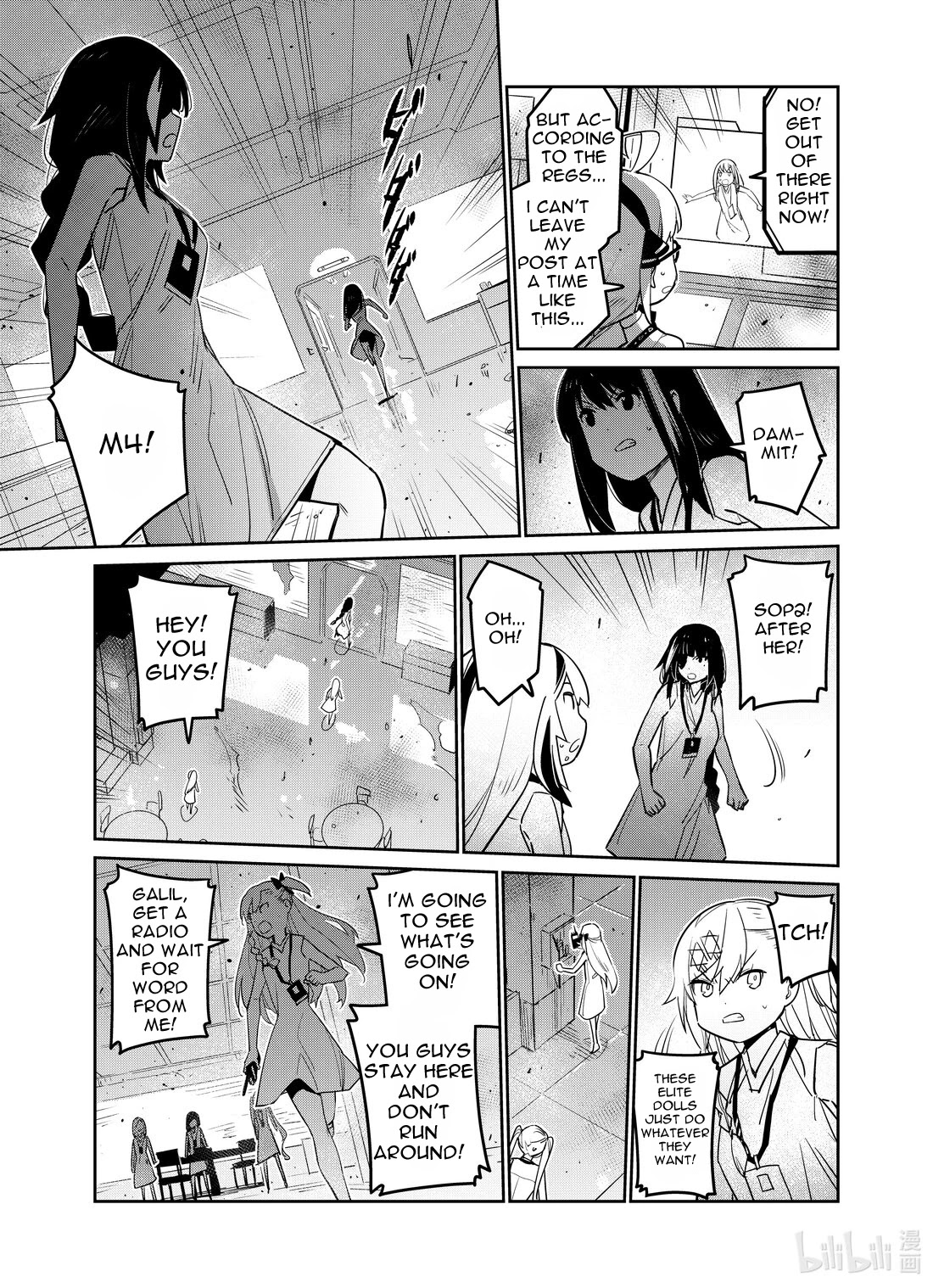 Girls' Frontline chapter 26 page 21