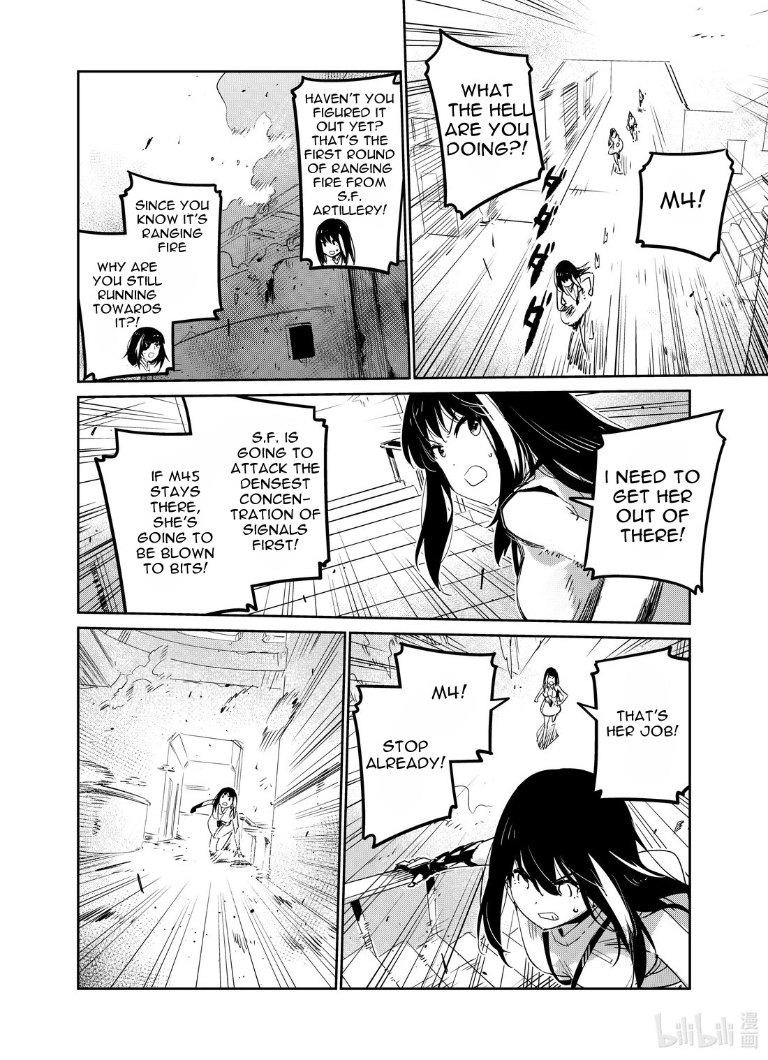 Girls' Frontline chapter 26 page 22