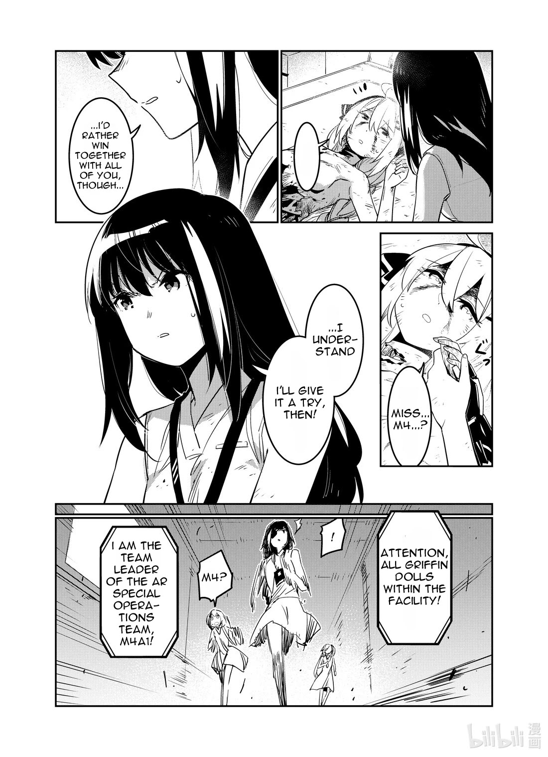 Girls' Frontline chapter 26 page 29