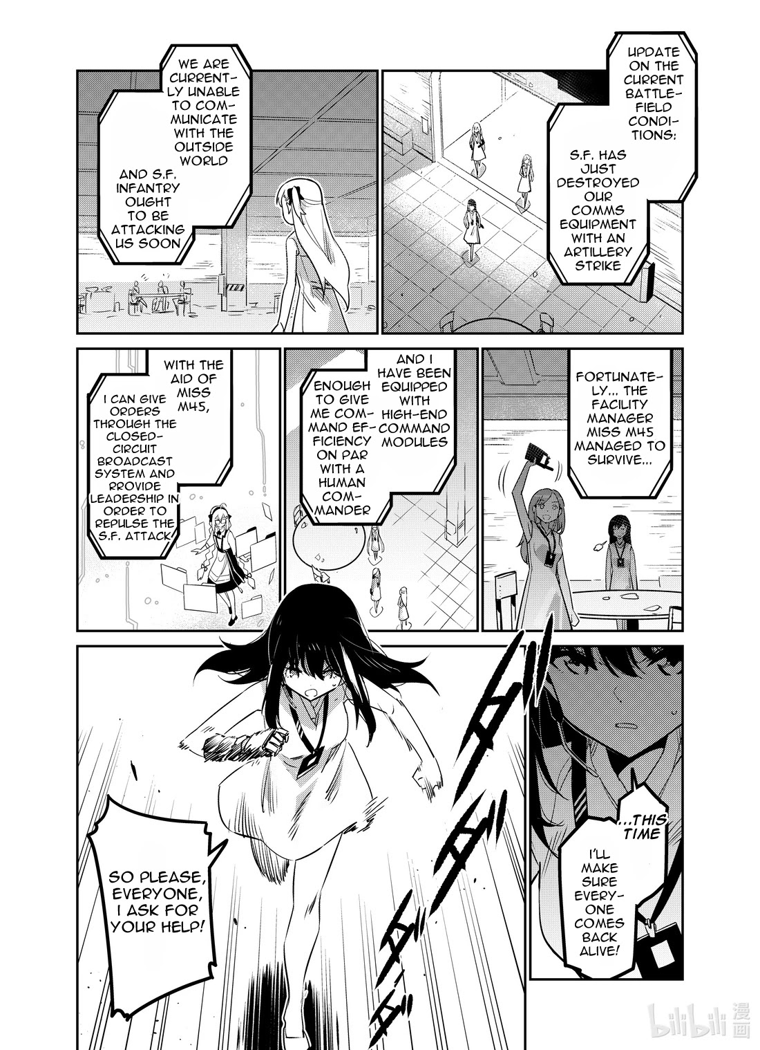 Girls' Frontline chapter 26 page 30