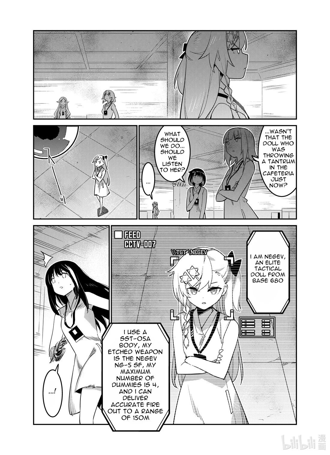 Girls' Frontline chapter 26 page 31