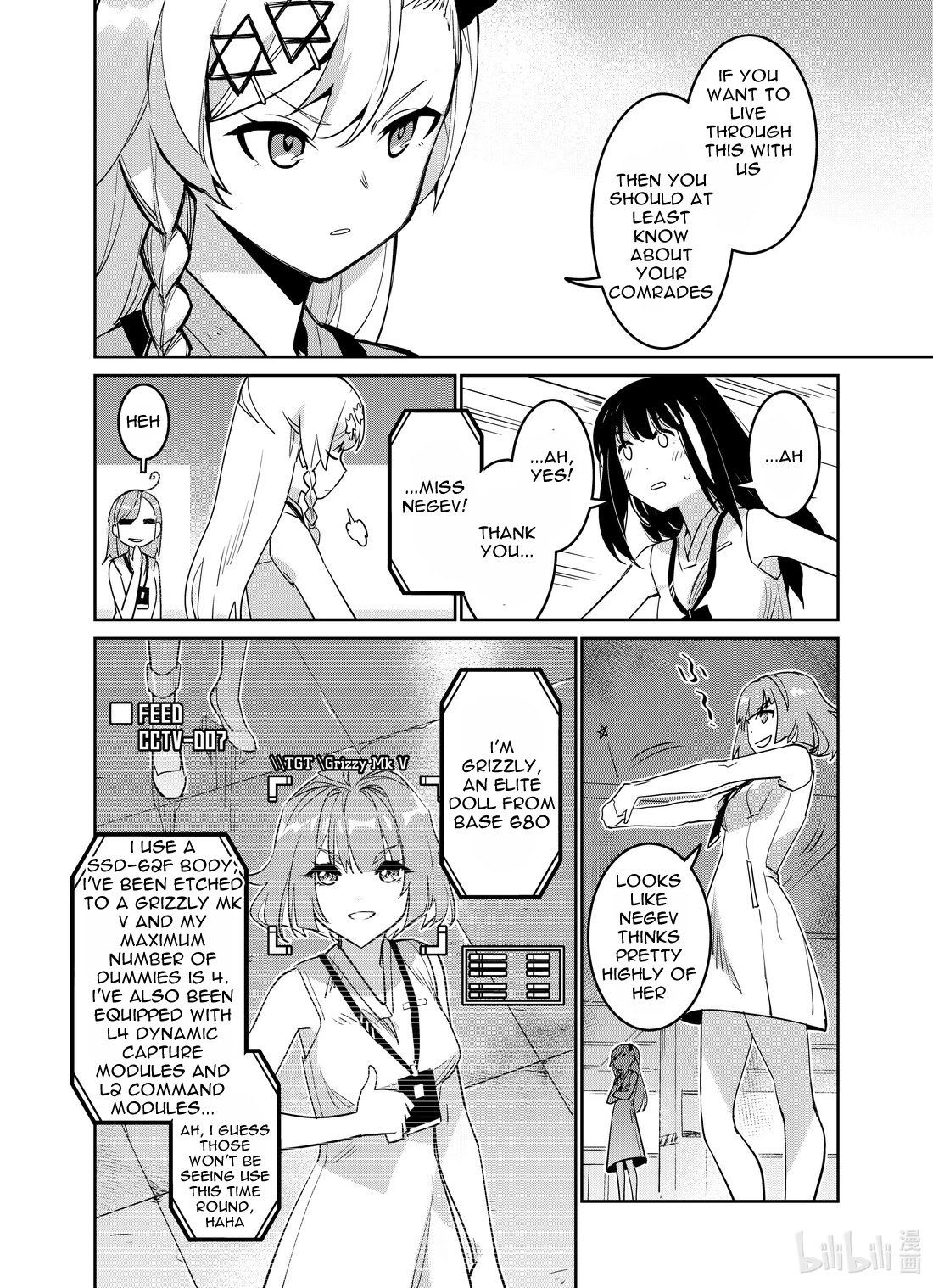Girls' Frontline chapter 26 page 32