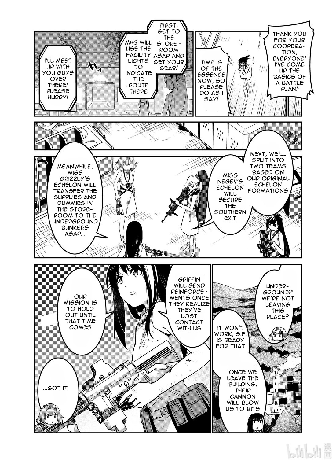 Girls' Frontline chapter 26 page 34