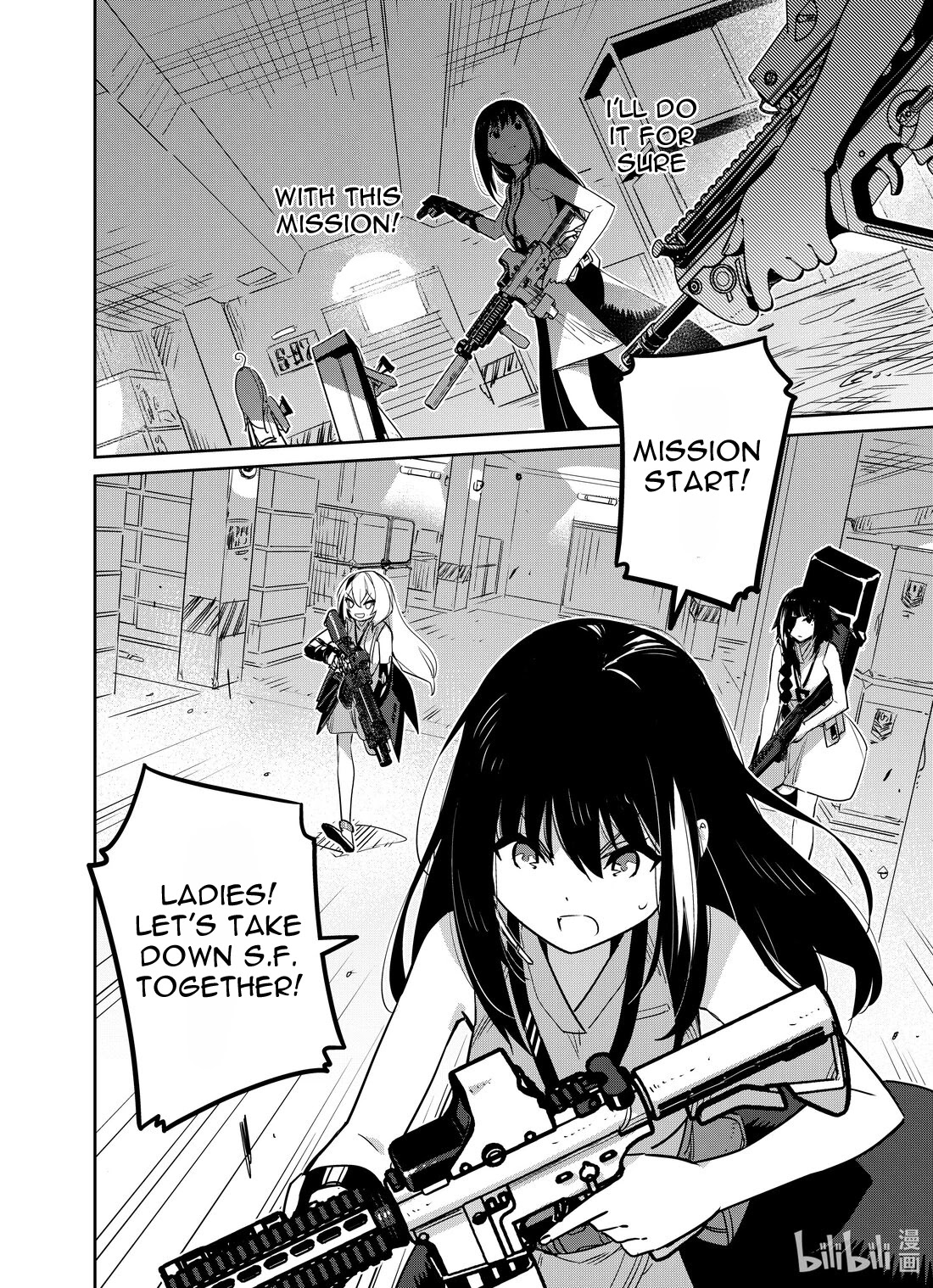 Girls' Frontline chapter 26 page 36