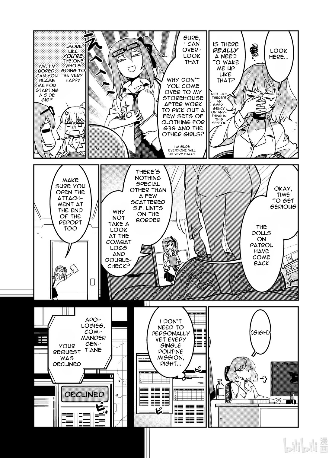 Girls' Frontline chapter 26 page 5