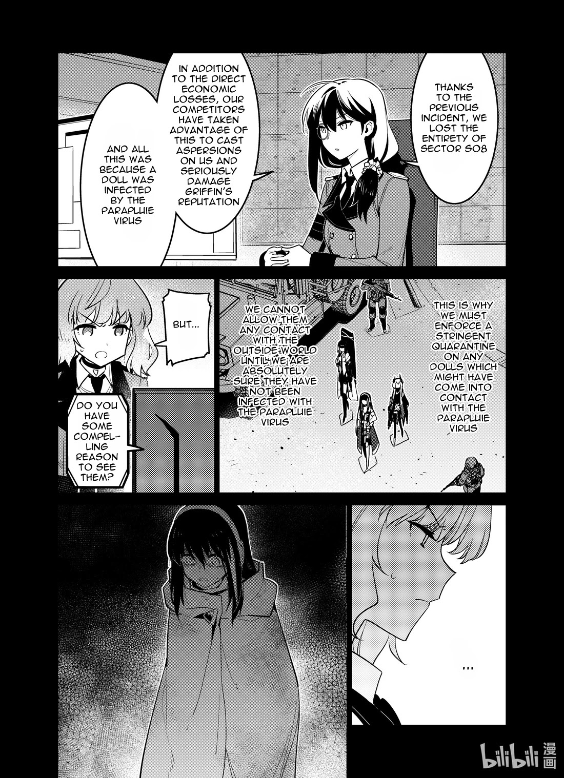 Girls' Frontline chapter 26 page 6