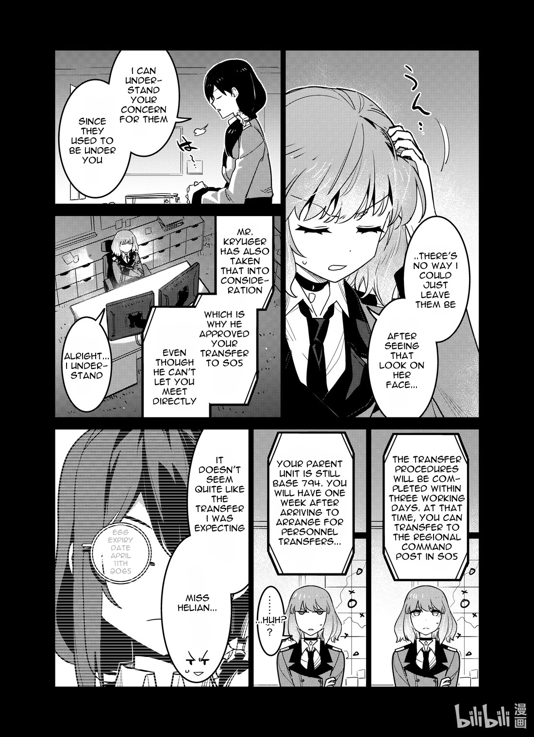 Girls' Frontline chapter 26 page 7