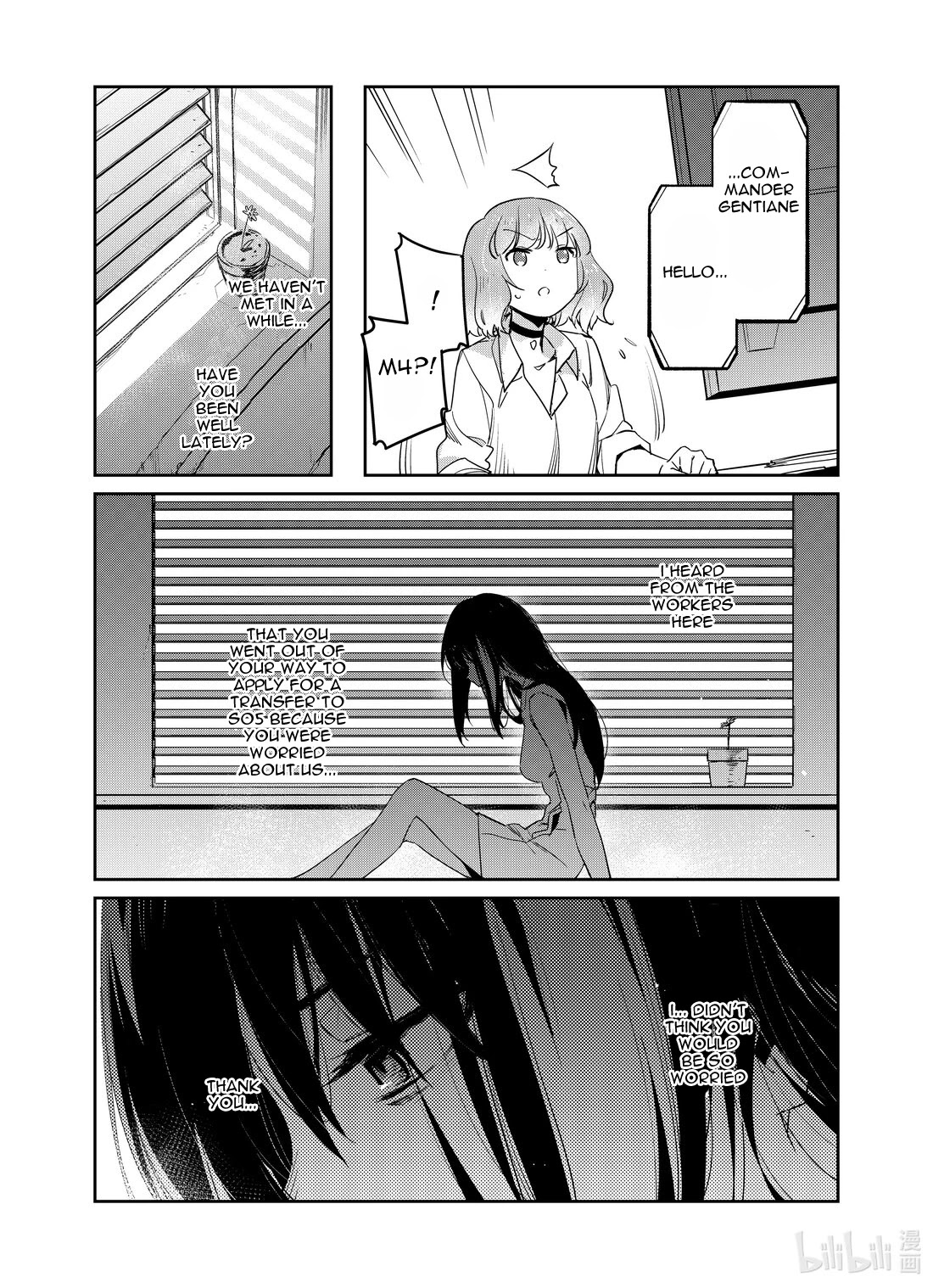 Girls' Frontline chapter 26 page 9