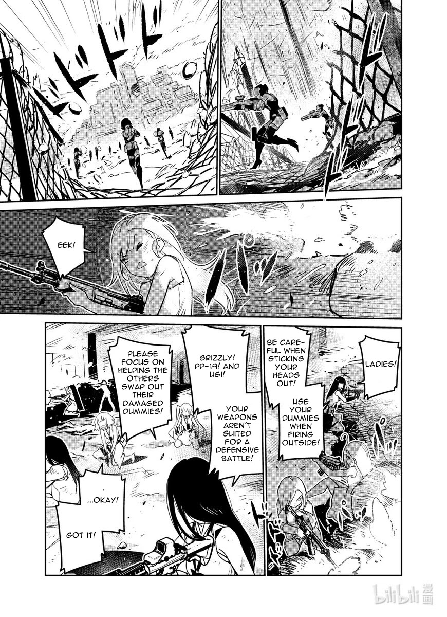 Girls' Frontline chapter 27 page 15