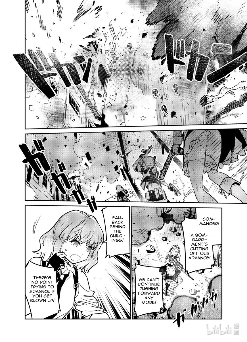 Girls' Frontline chapter 27 page 2