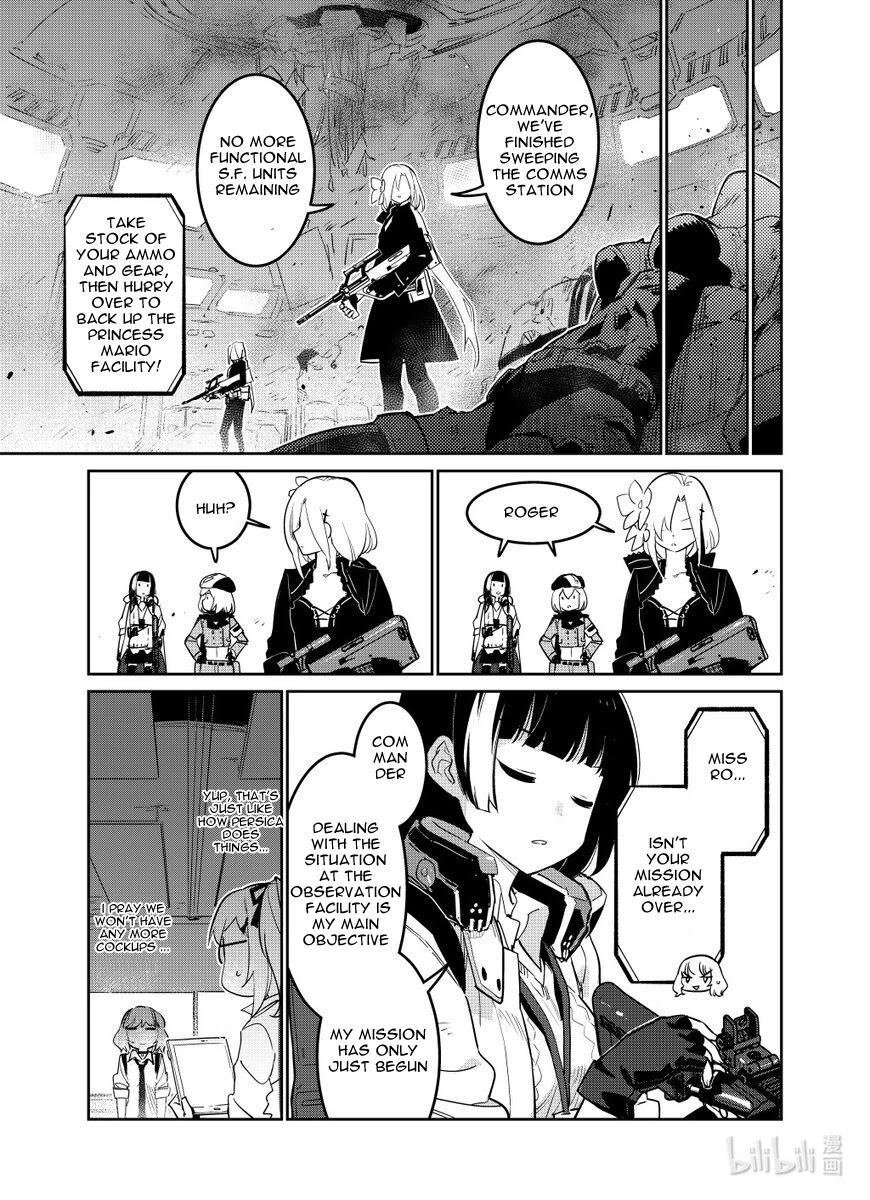 Girls' Frontline chapter 27 page 20