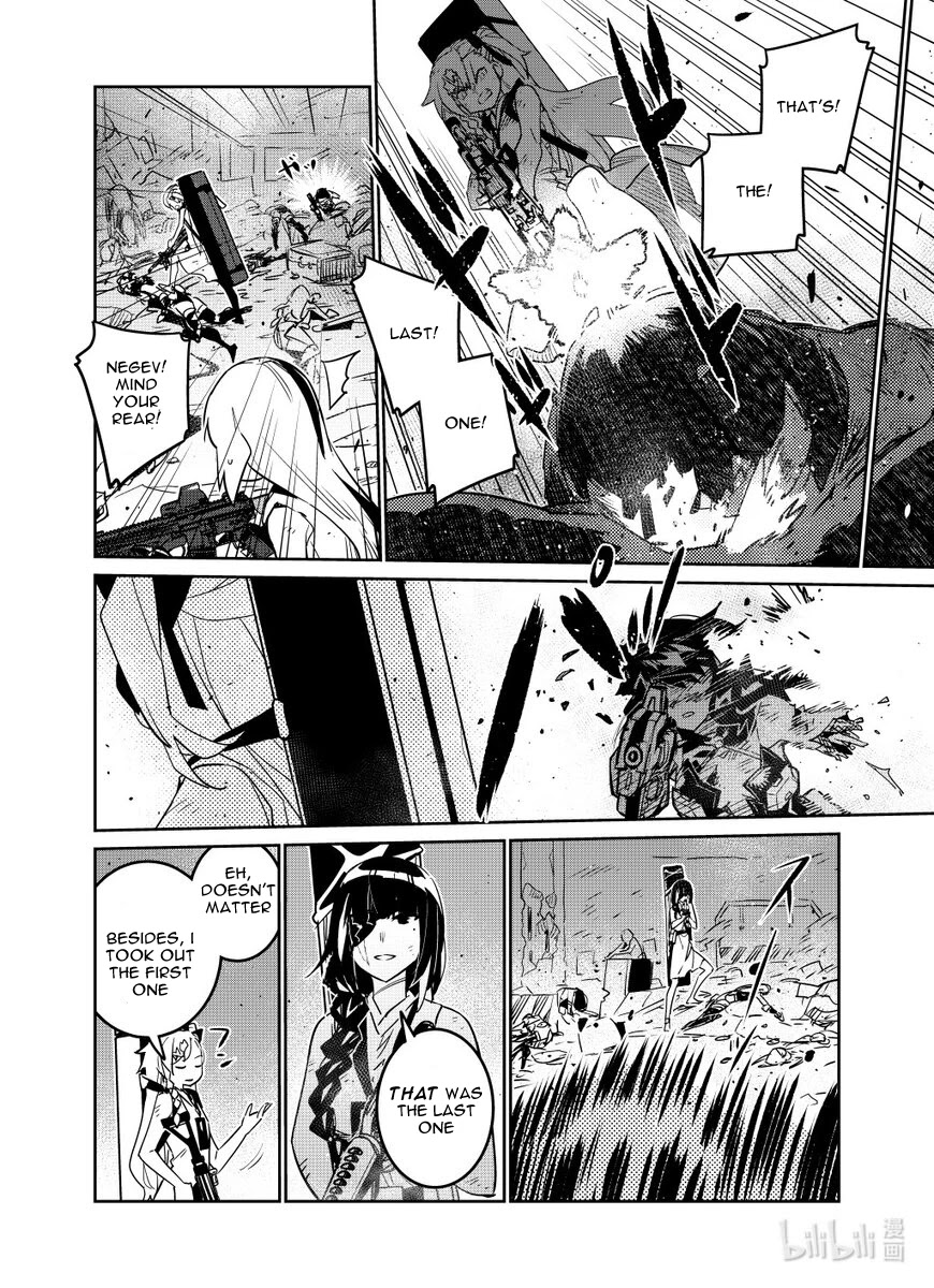 Girls' Frontline chapter 27 page 26