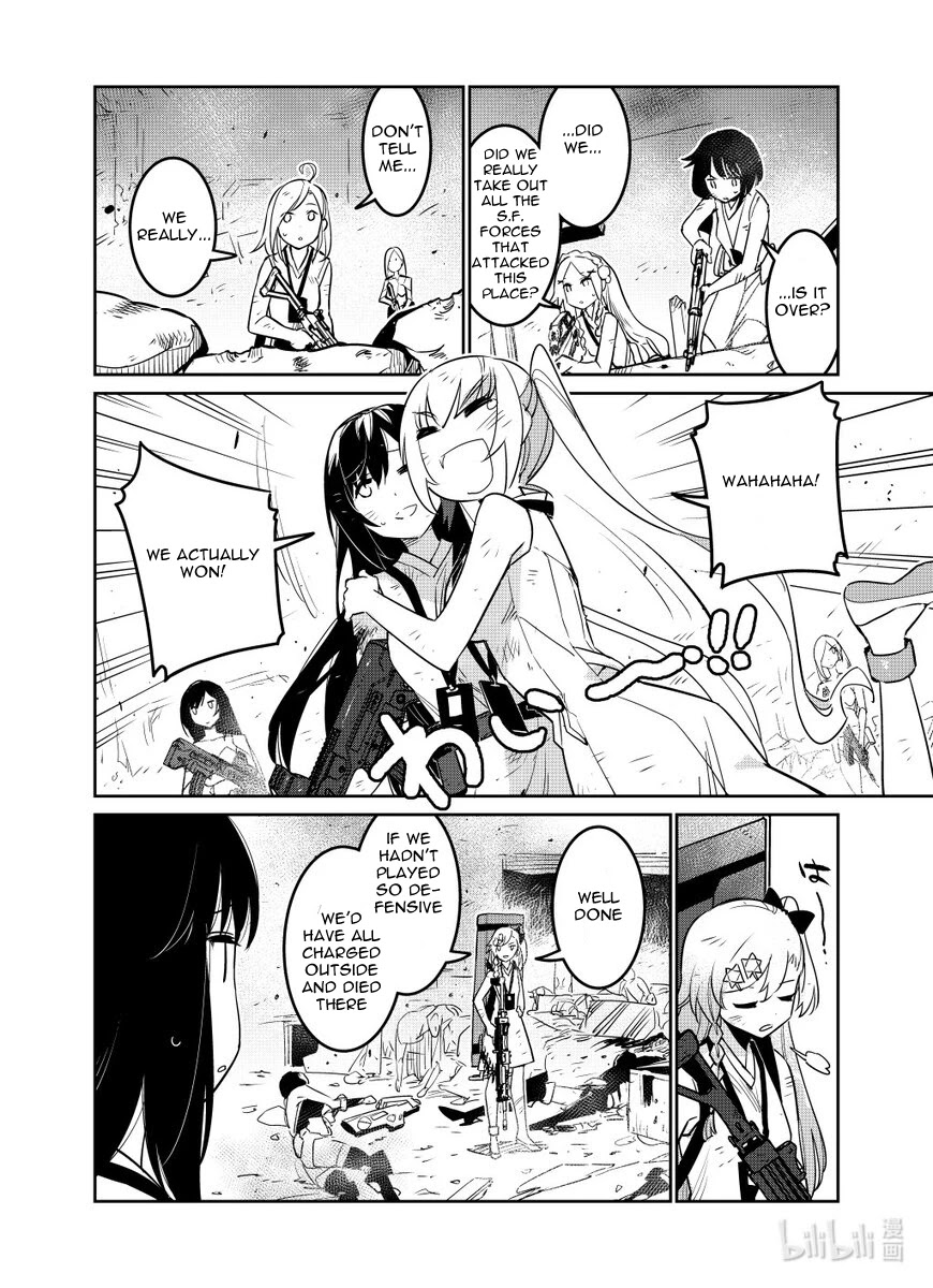 Girls' Frontline chapter 27 page 28