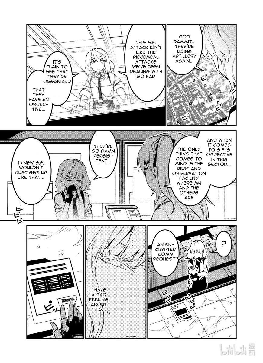 Girls' Frontline chapter 27 page 3