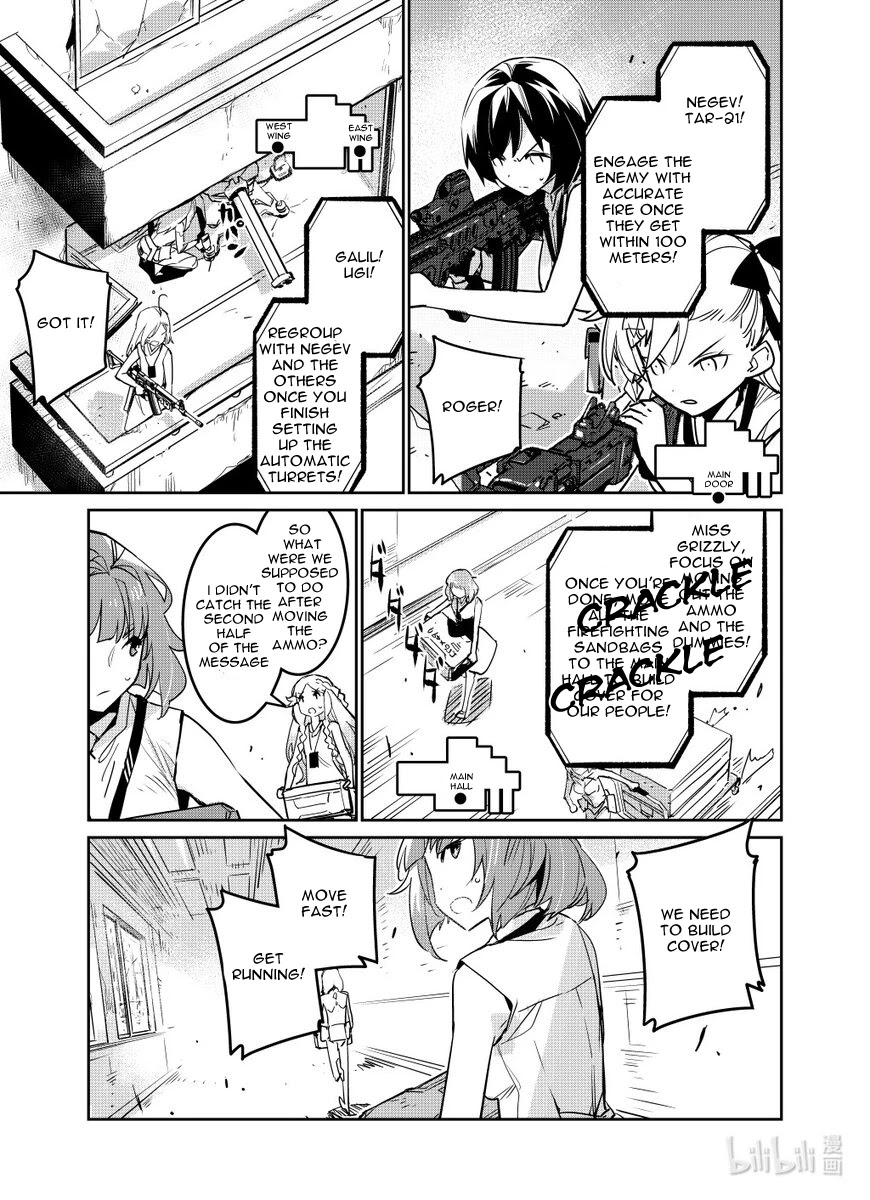 Girls' Frontline chapter 27 page 7