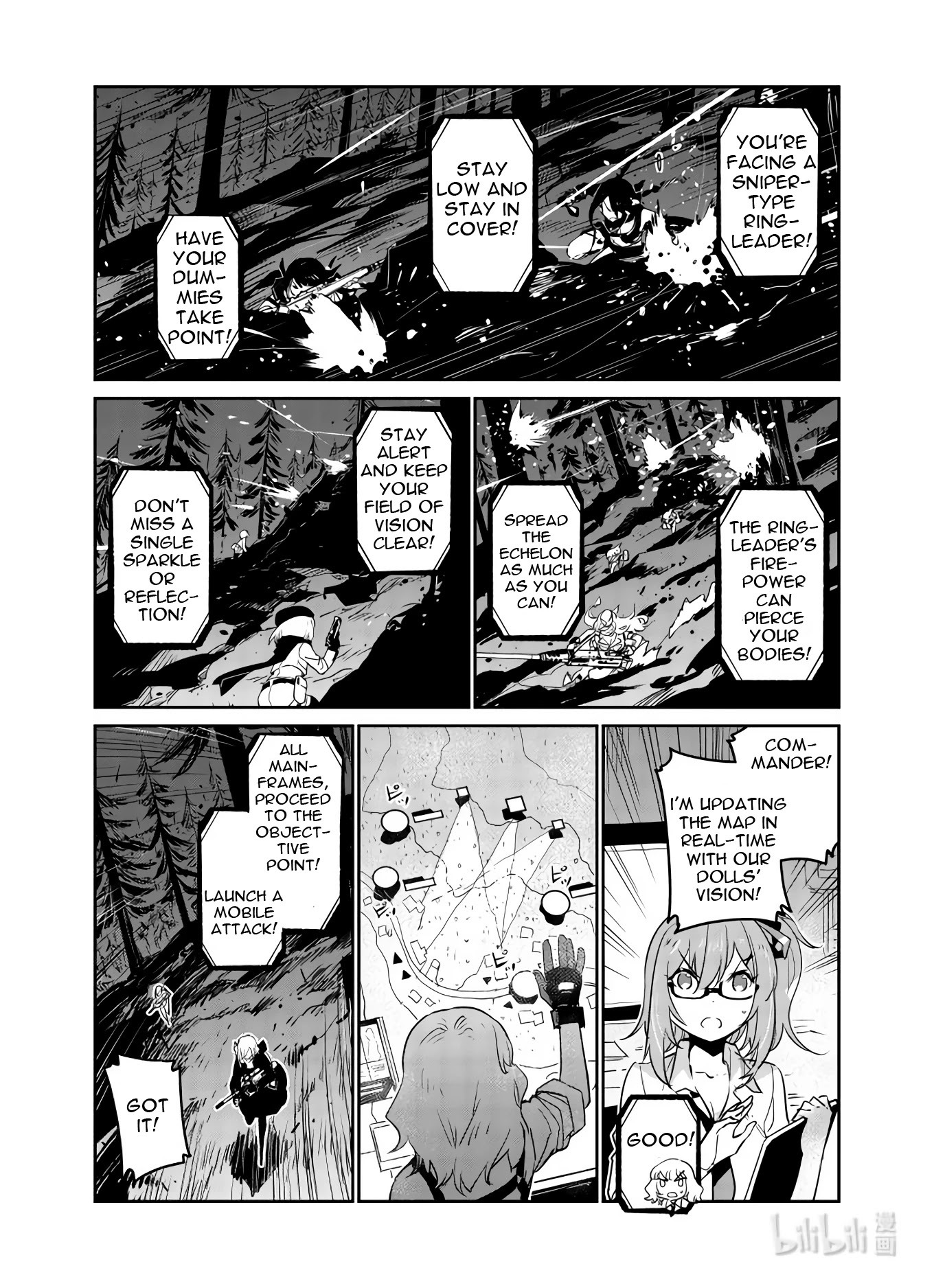 Girls' Frontline chapter 28 page 11