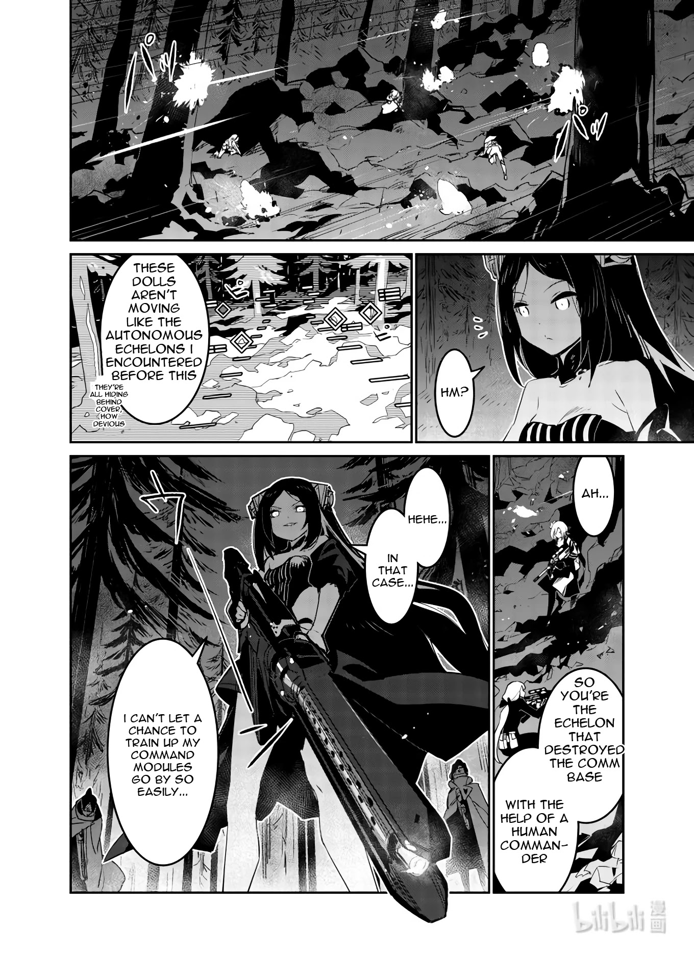 Girls' Frontline chapter 28 page 12