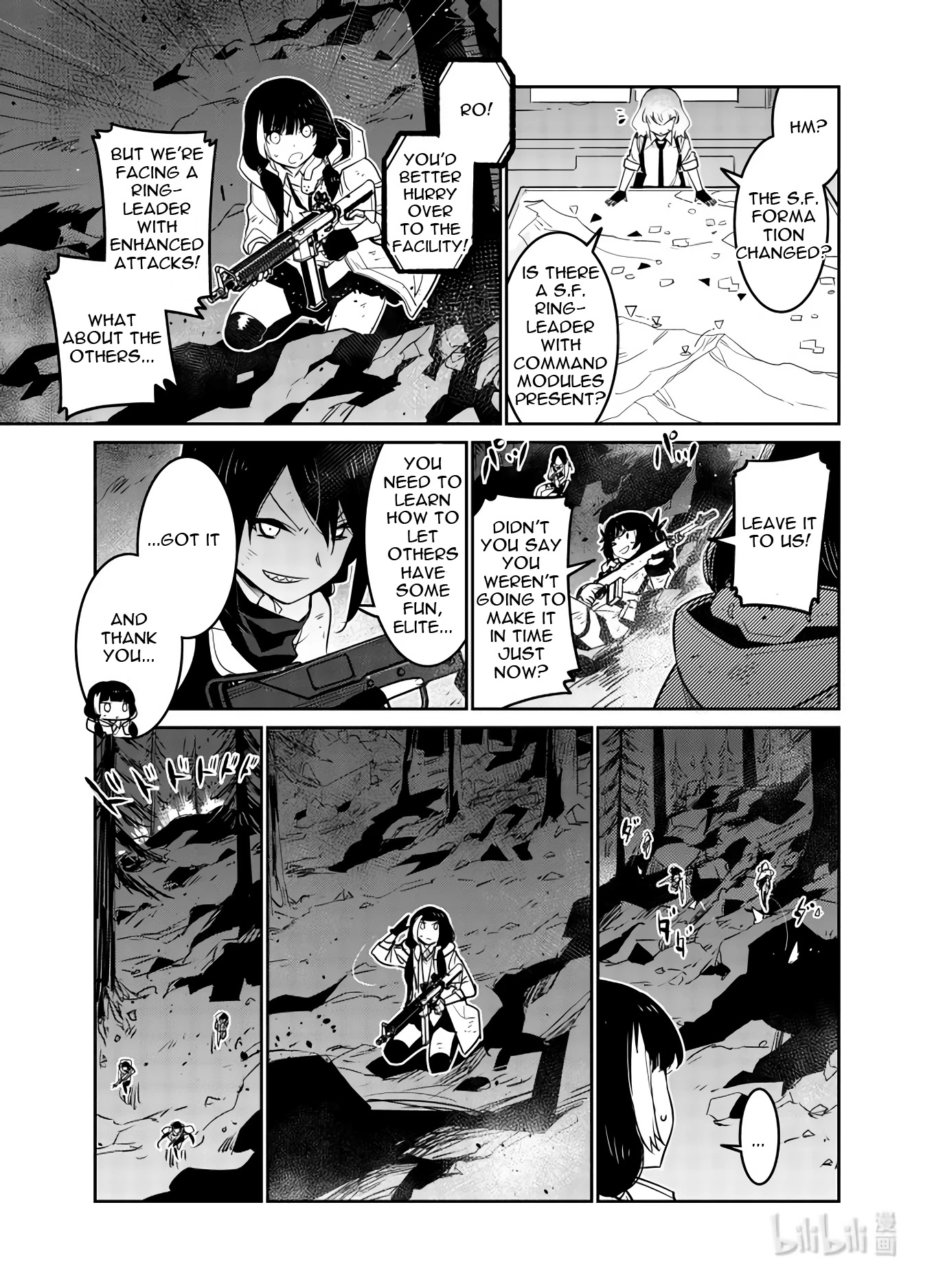 Girls' Frontline chapter 28 page 13