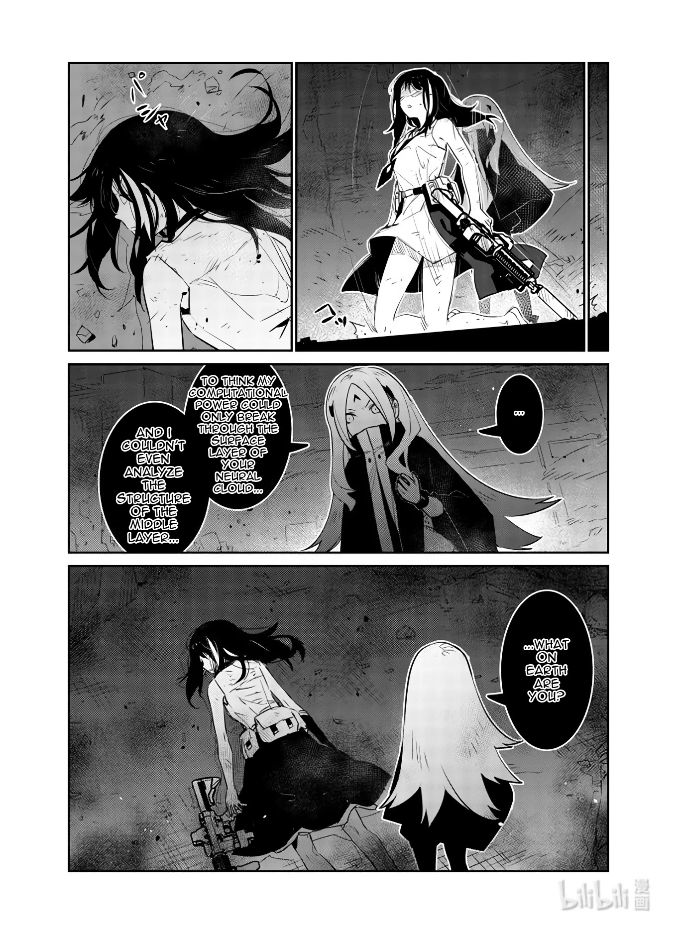 Girls' Frontline chapter 28 page 14