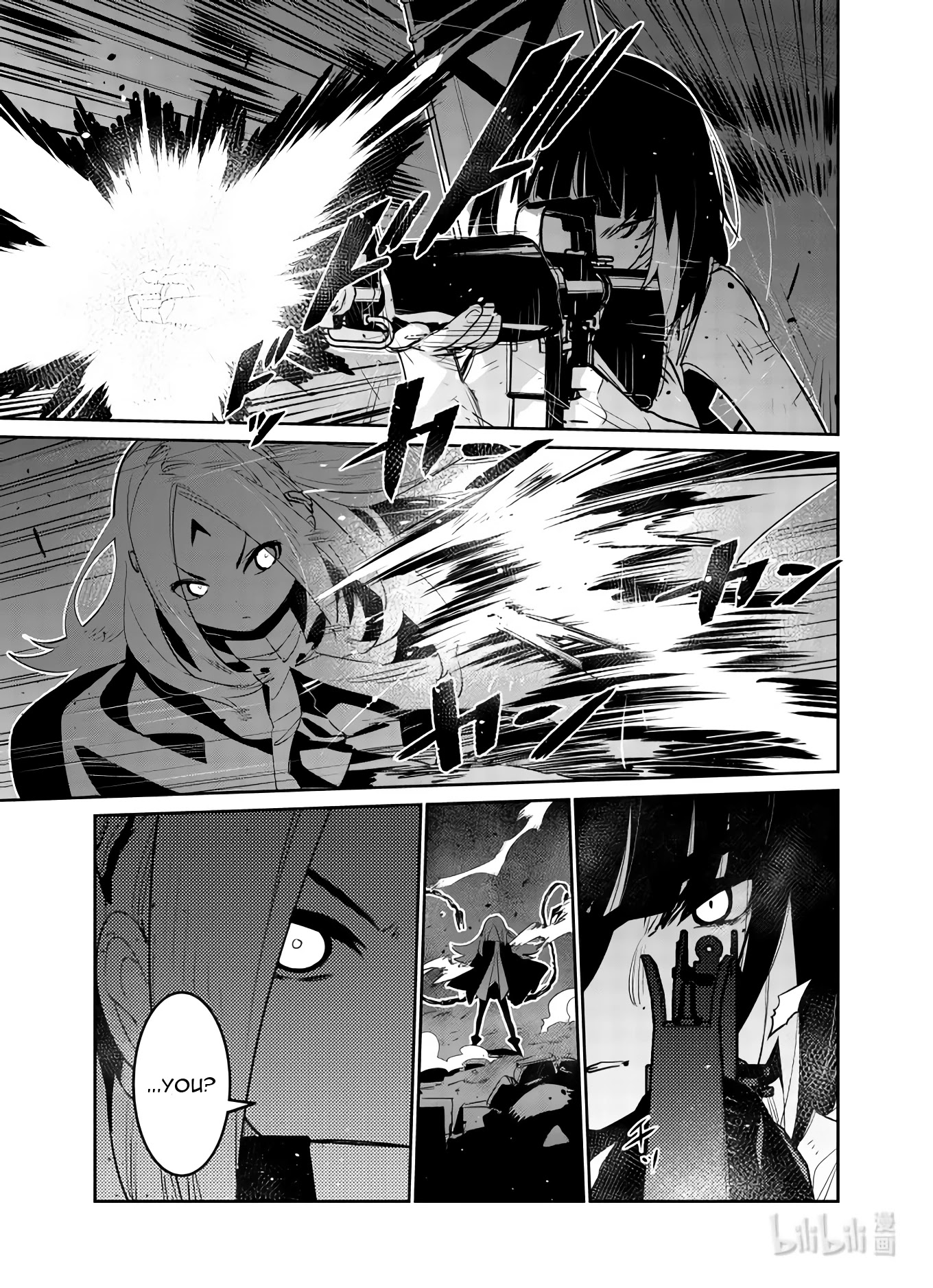 Girls' Frontline chapter 28 page 18