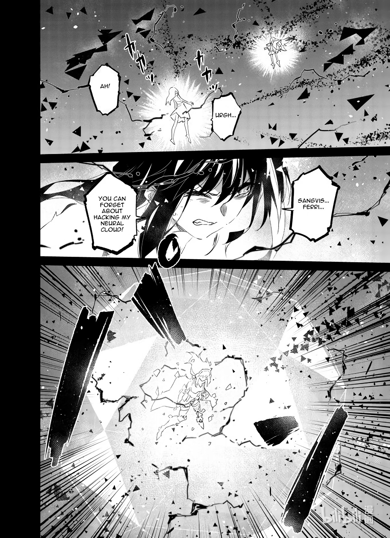 Girls' Frontline chapter 28 page 2