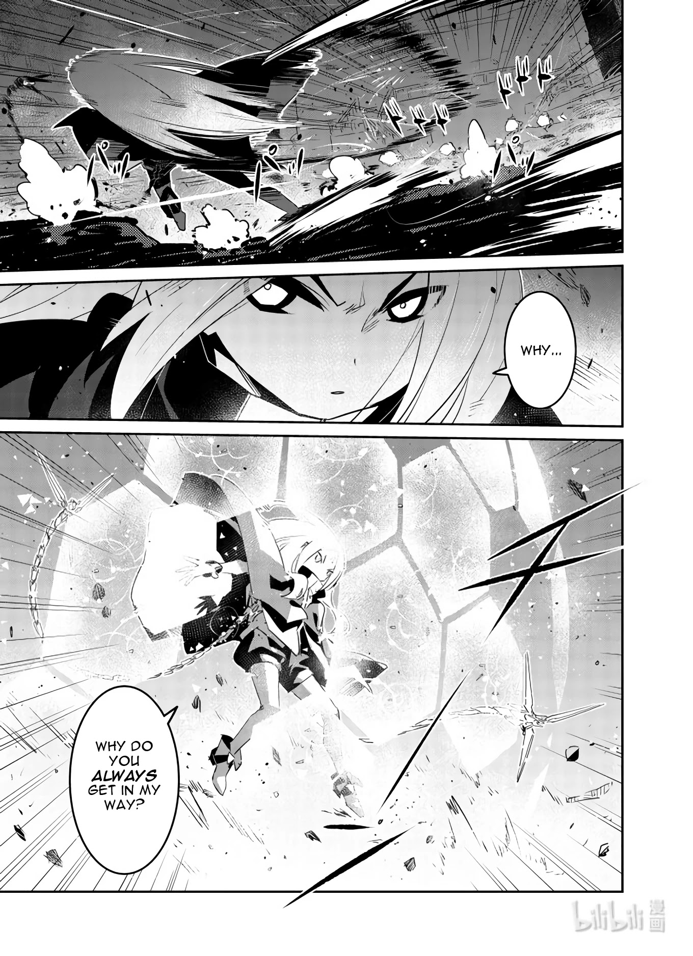 Girls' Frontline chapter 28 page 20