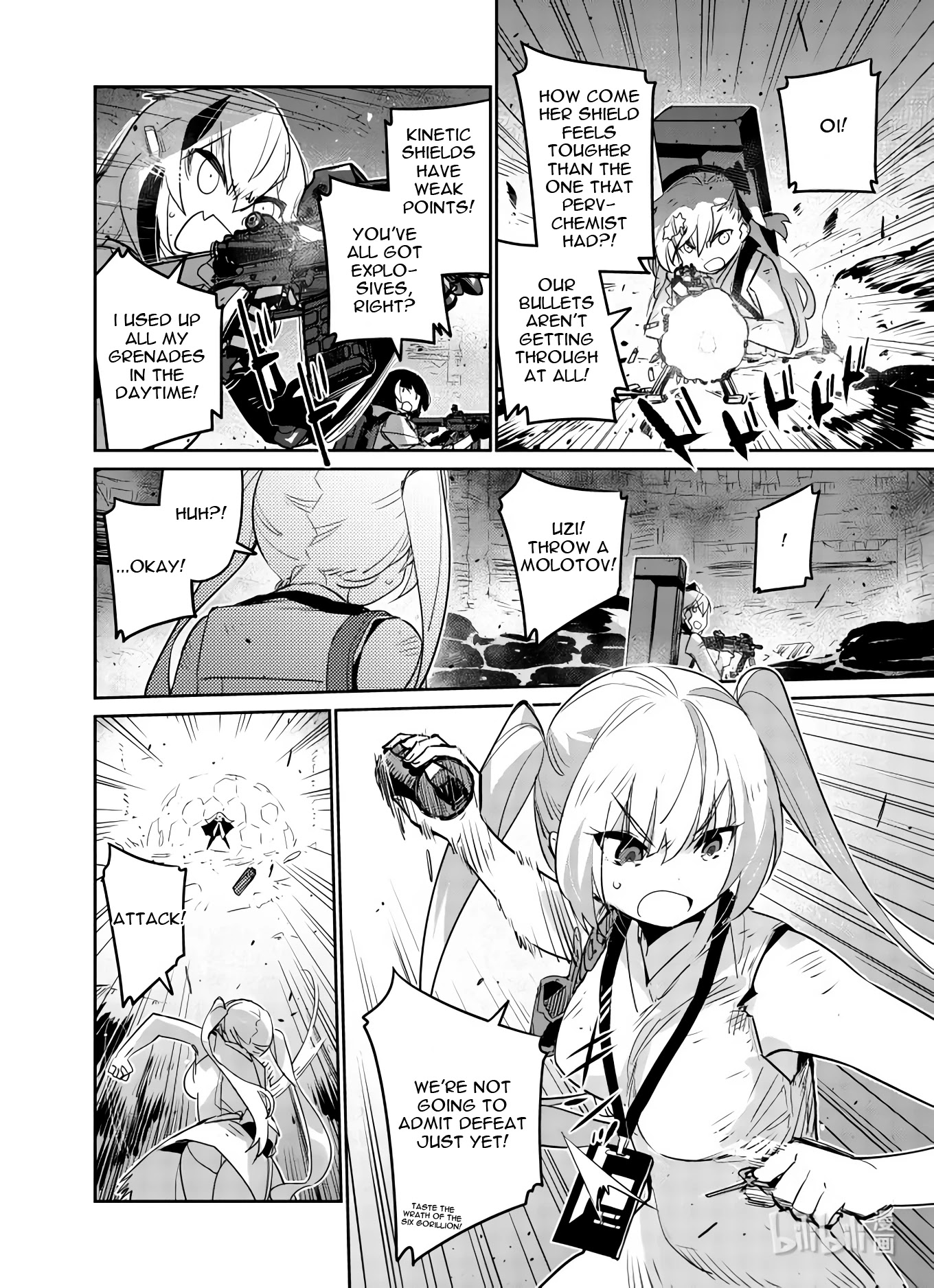 Girls' Frontline chapter 28 page 21
