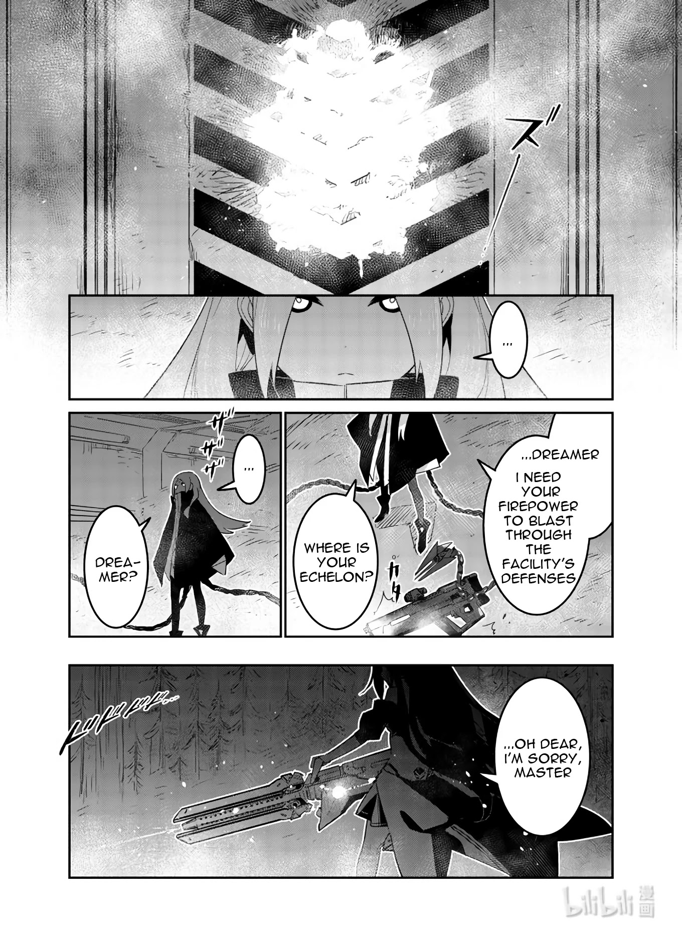 Girls' Frontline chapter 28 page 27
