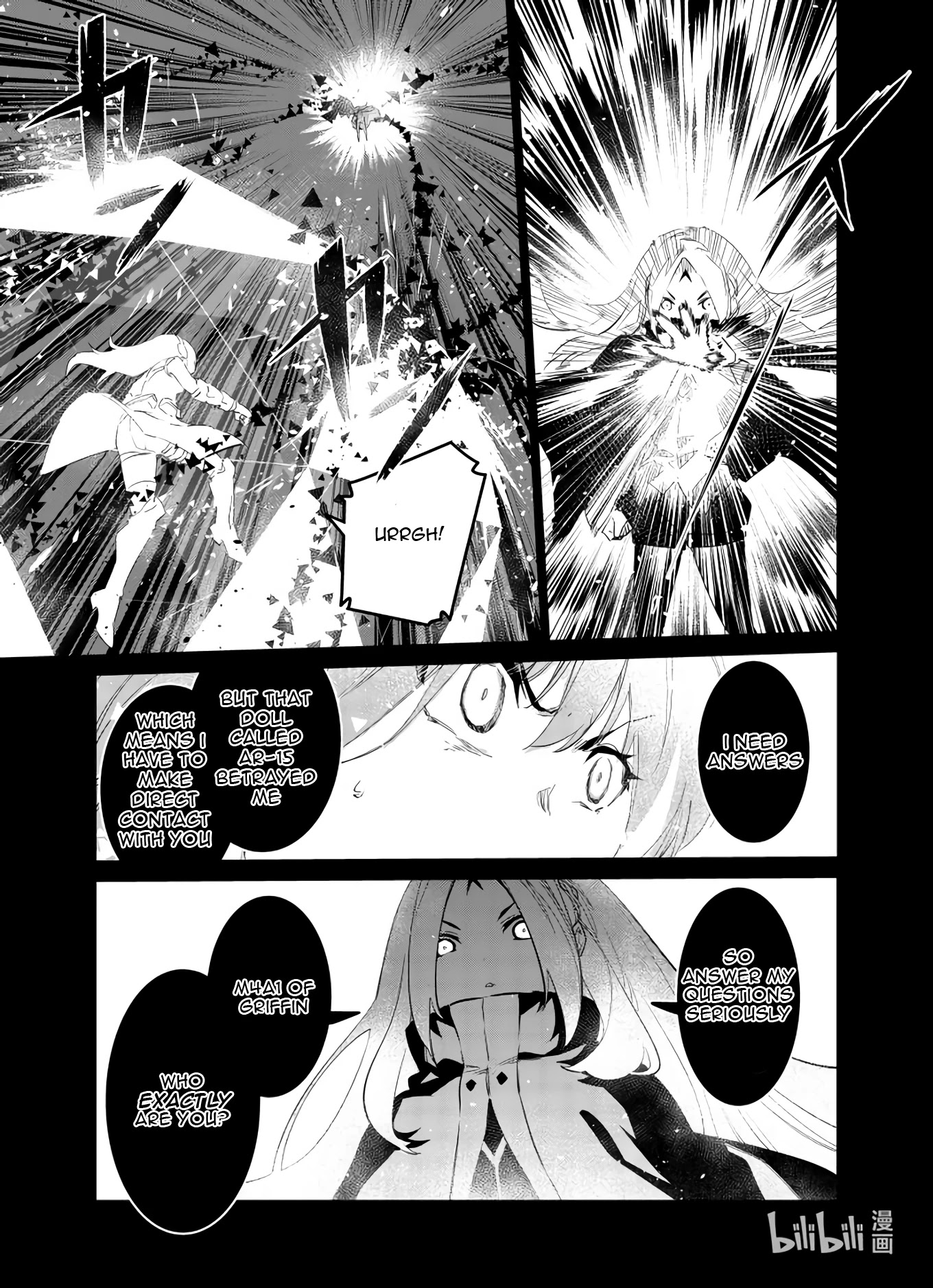 Girls' Frontline chapter 28 page 3