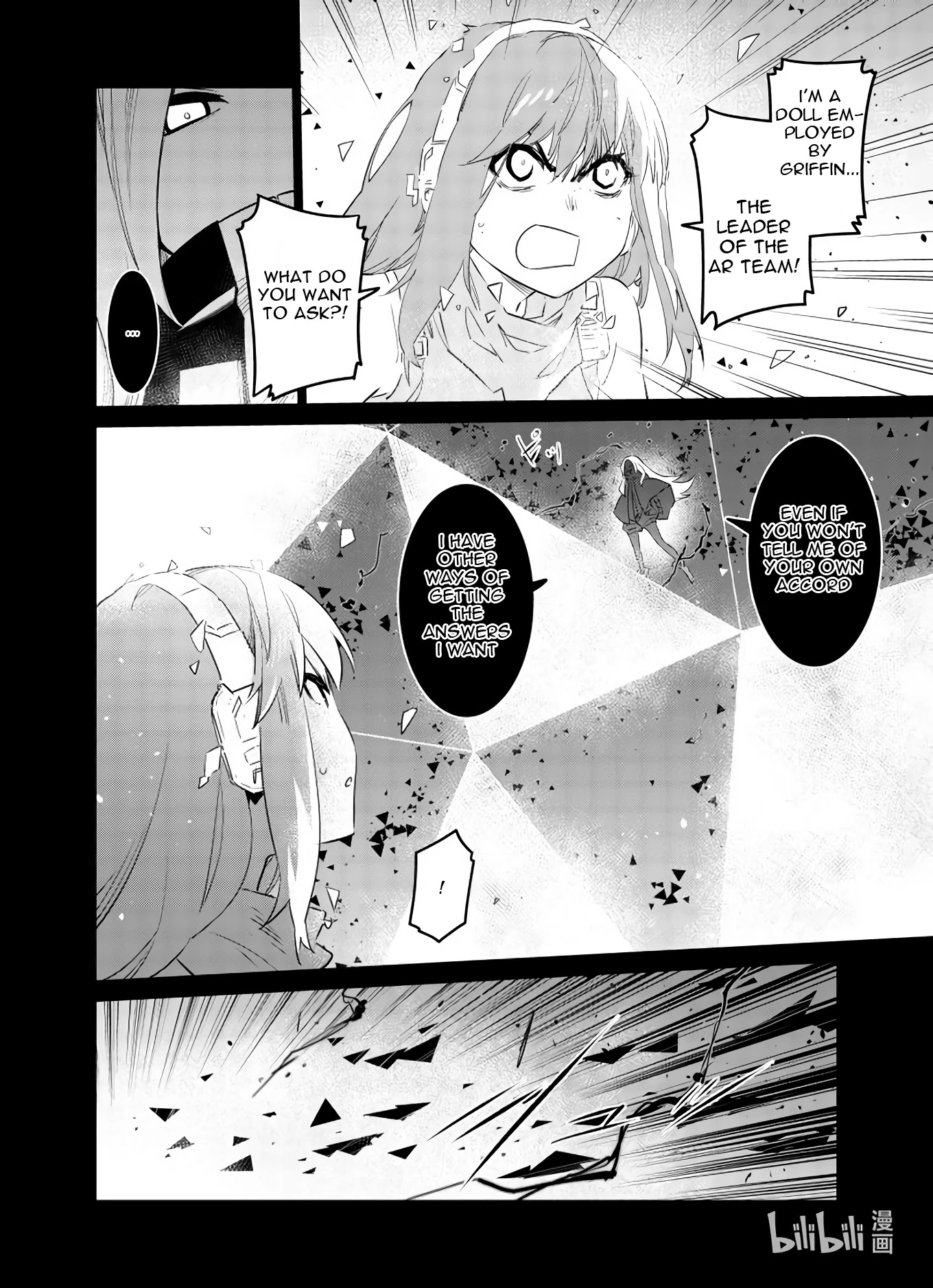 Girls' Frontline chapter 28 page 4