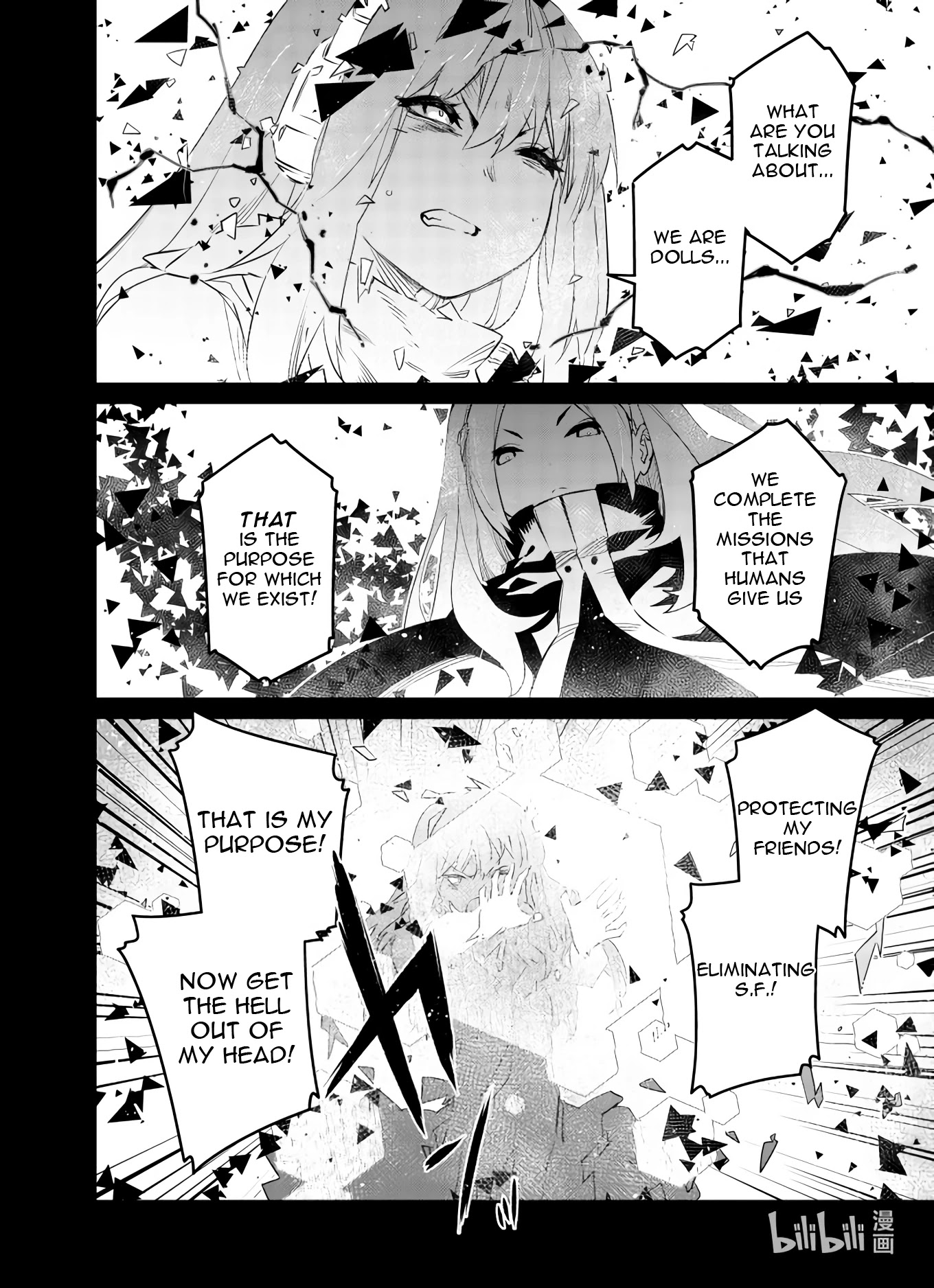 Girls' Frontline chapter 28 page 6