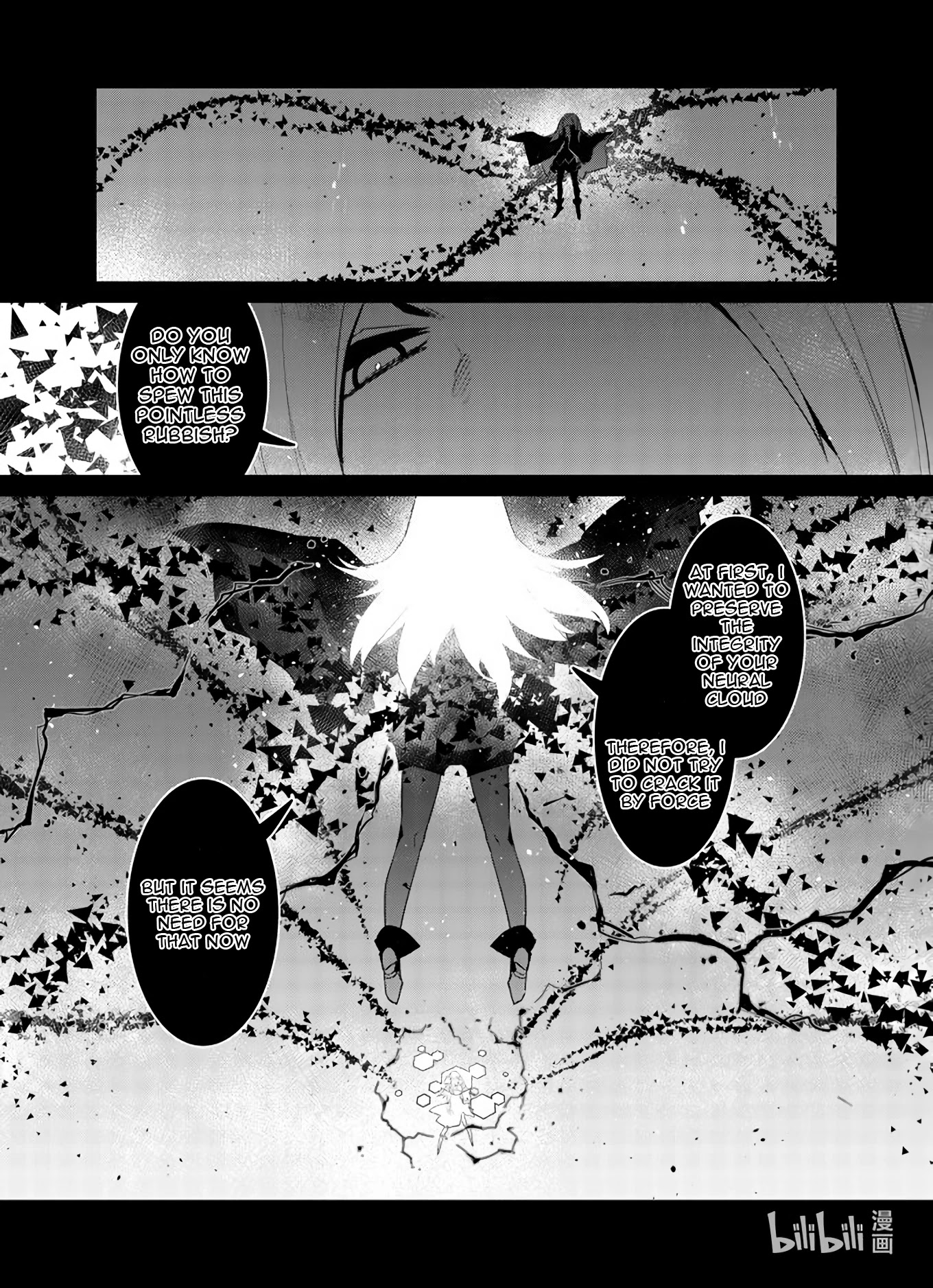 Girls' Frontline chapter 28 page 7