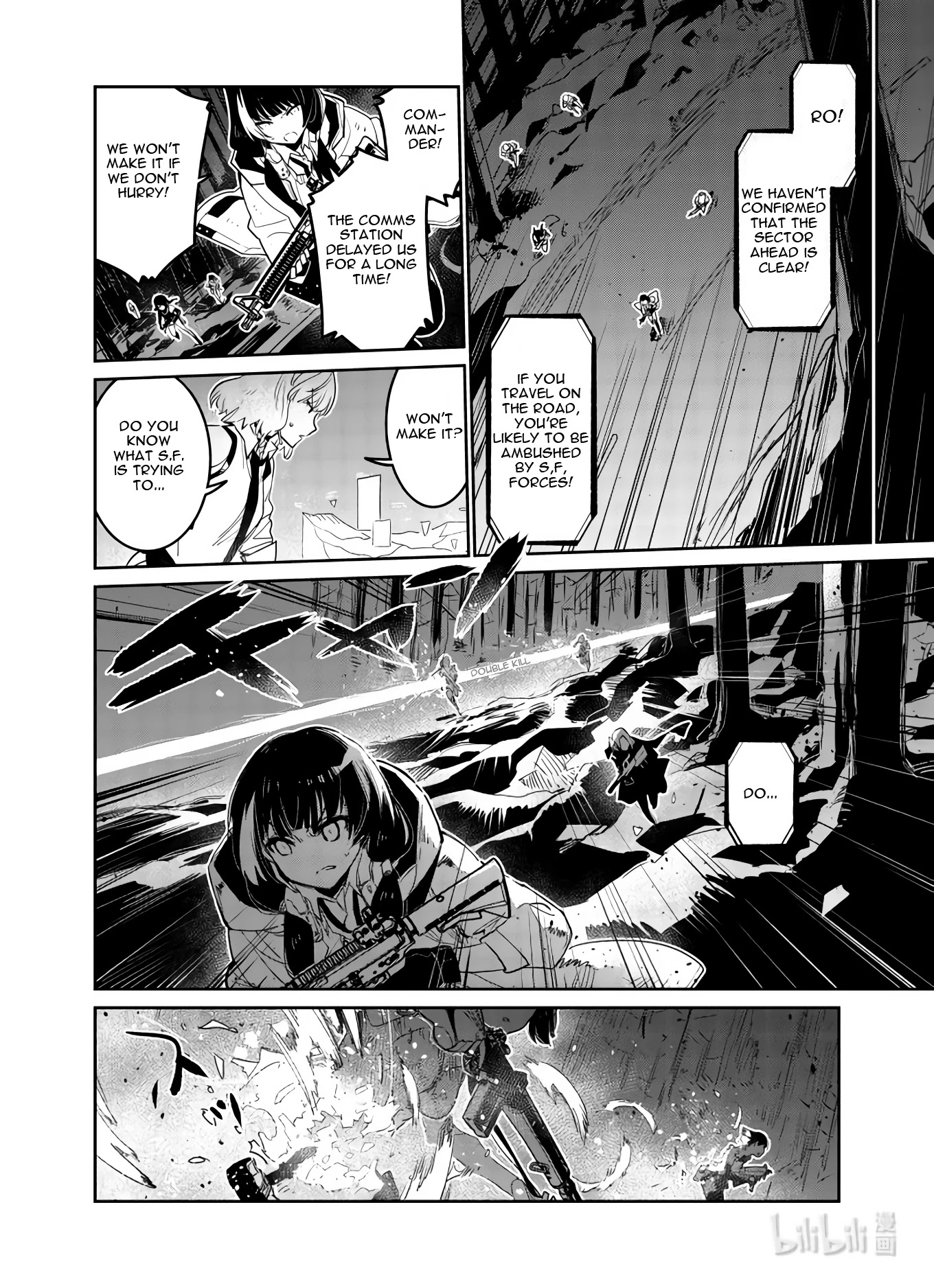 Girls' Frontline chapter 28 page 8