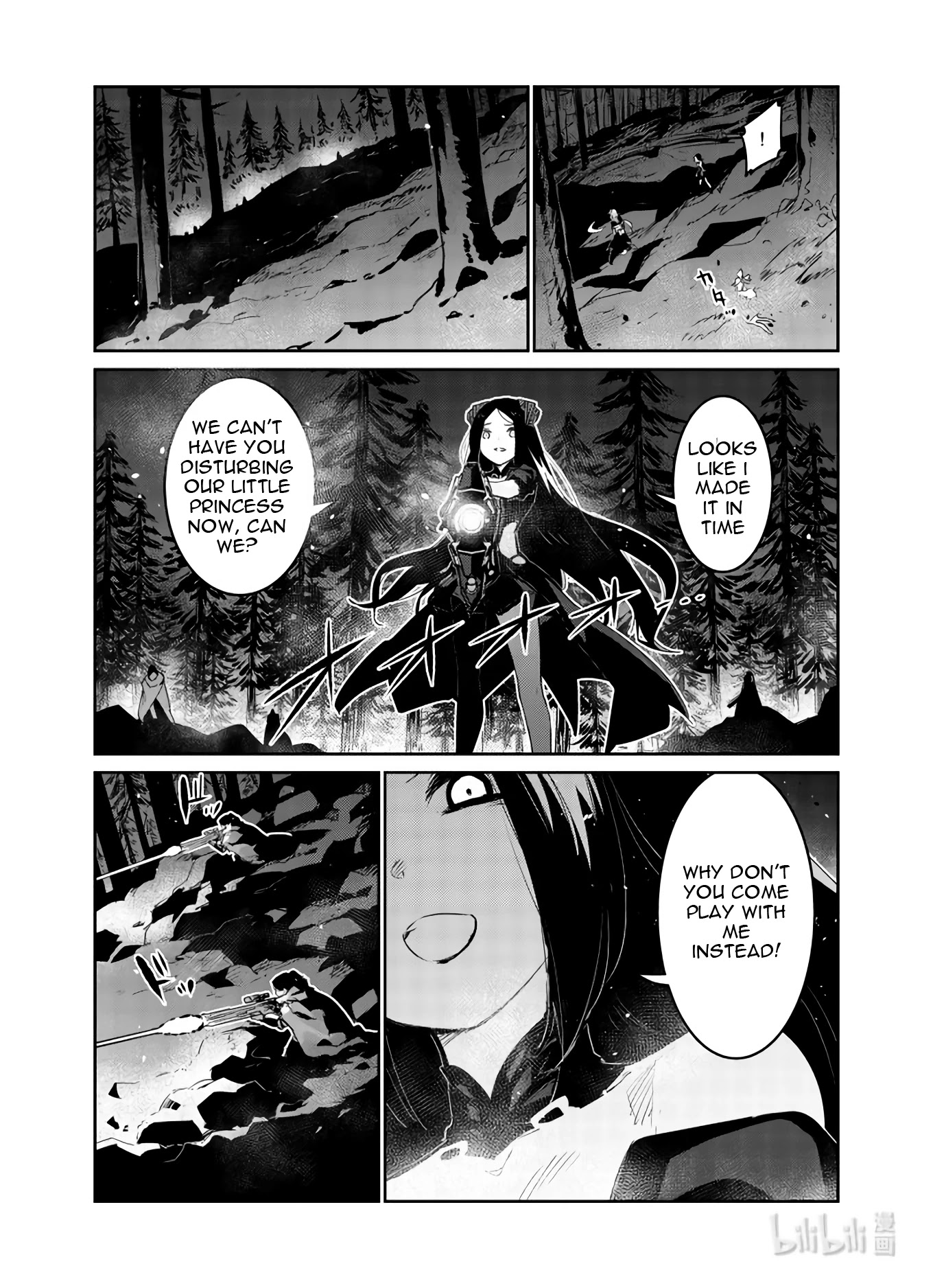 Girls' Frontline chapter 28 page 9