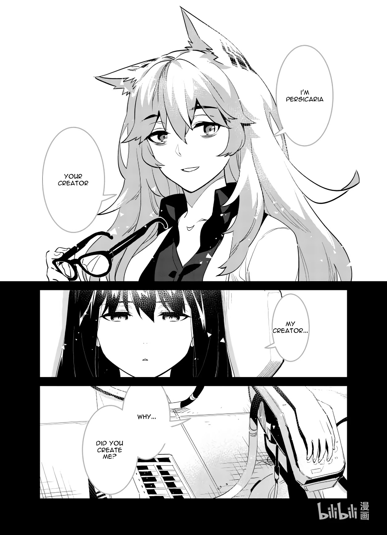 Girls' Frontline chapter 29 page 14
