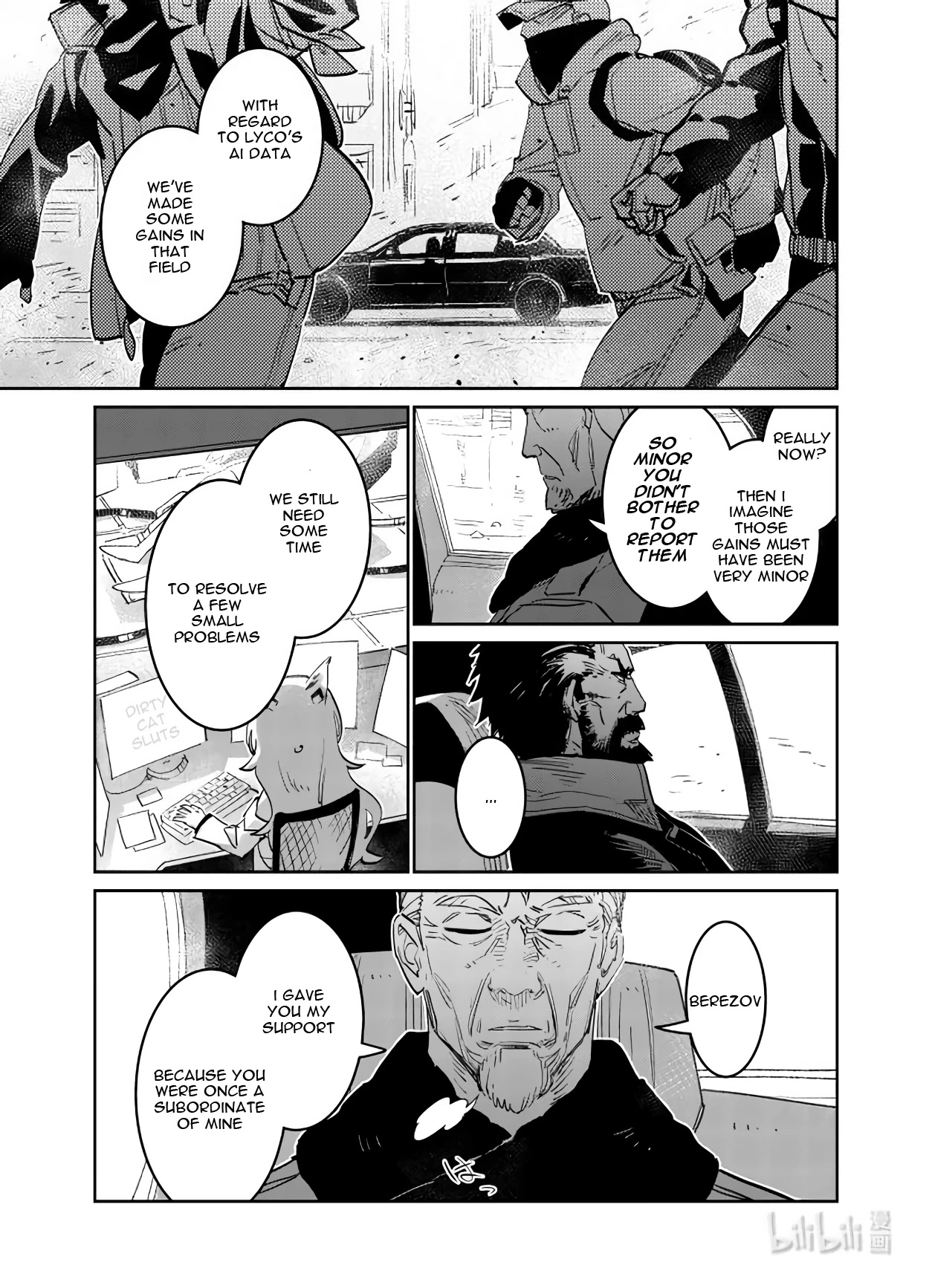 Girls' Frontline chapter 29 page 19