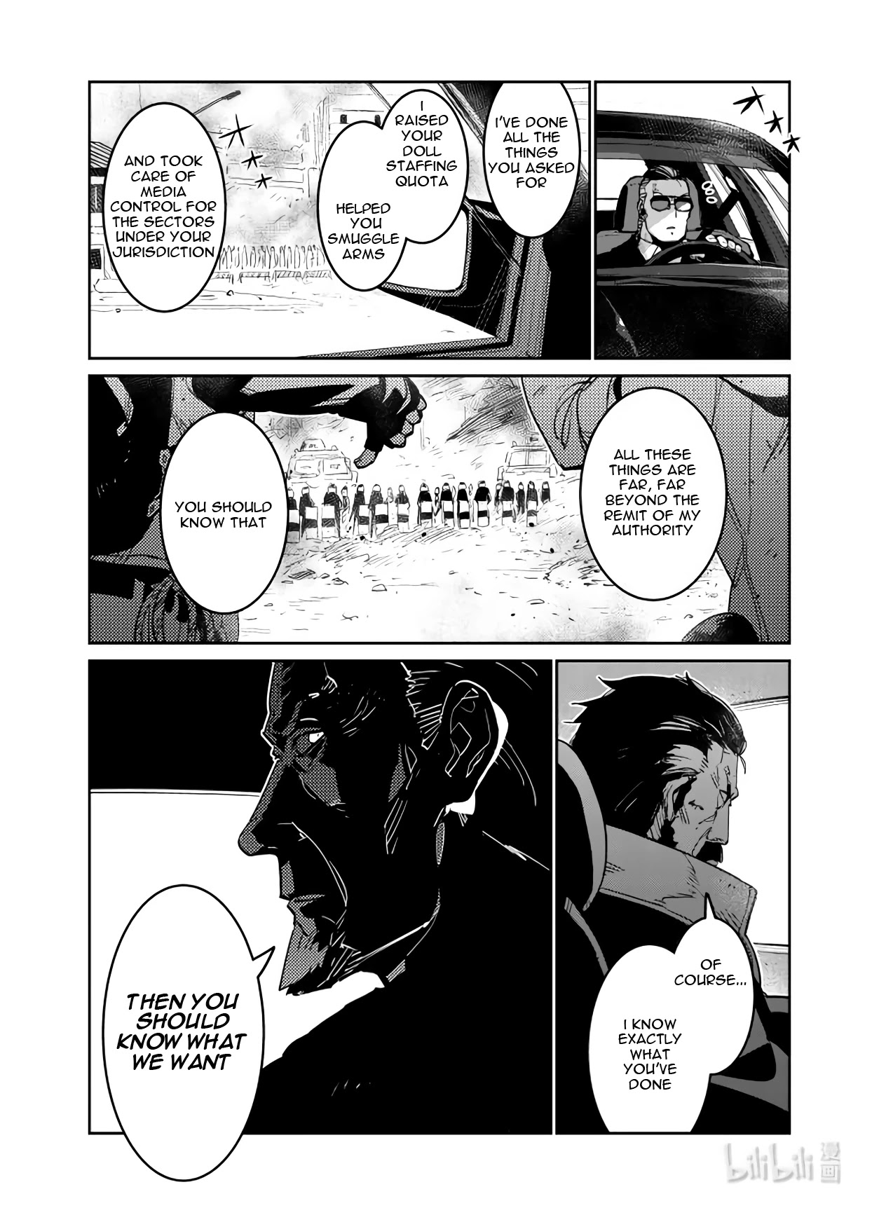 Girls' Frontline chapter 29 page 20
