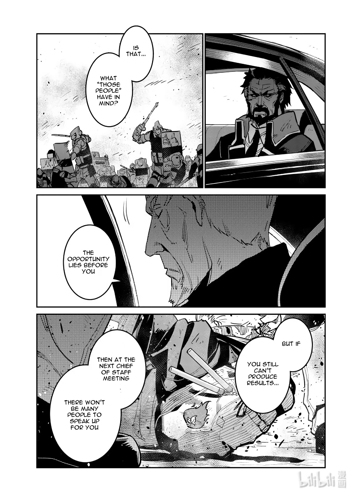 Girls' Frontline chapter 29 page 23