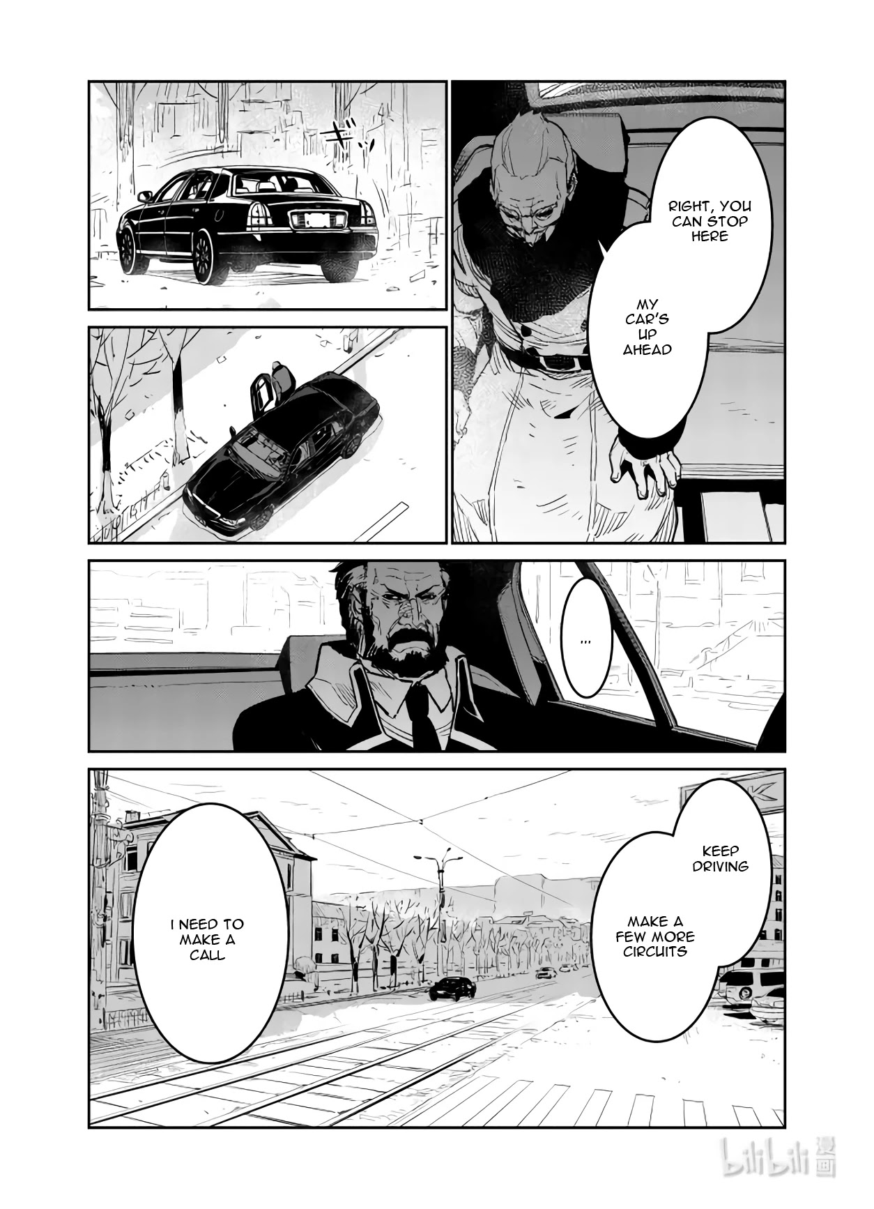 Girls' Frontline chapter 29 page 25