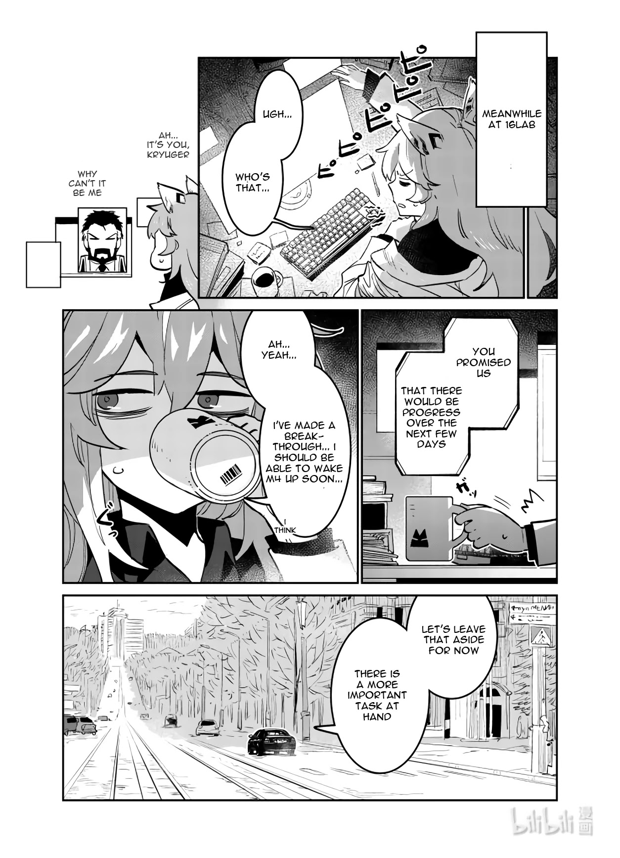 Girls' Frontline chapter 29 page 26