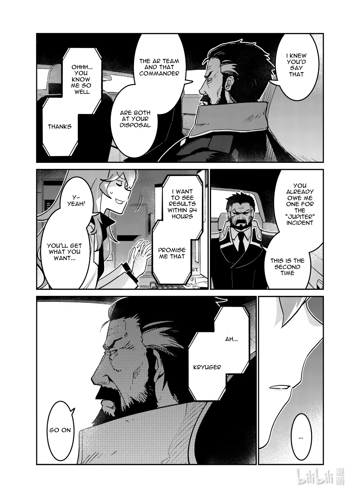 Girls' Frontline chapter 29 page 28