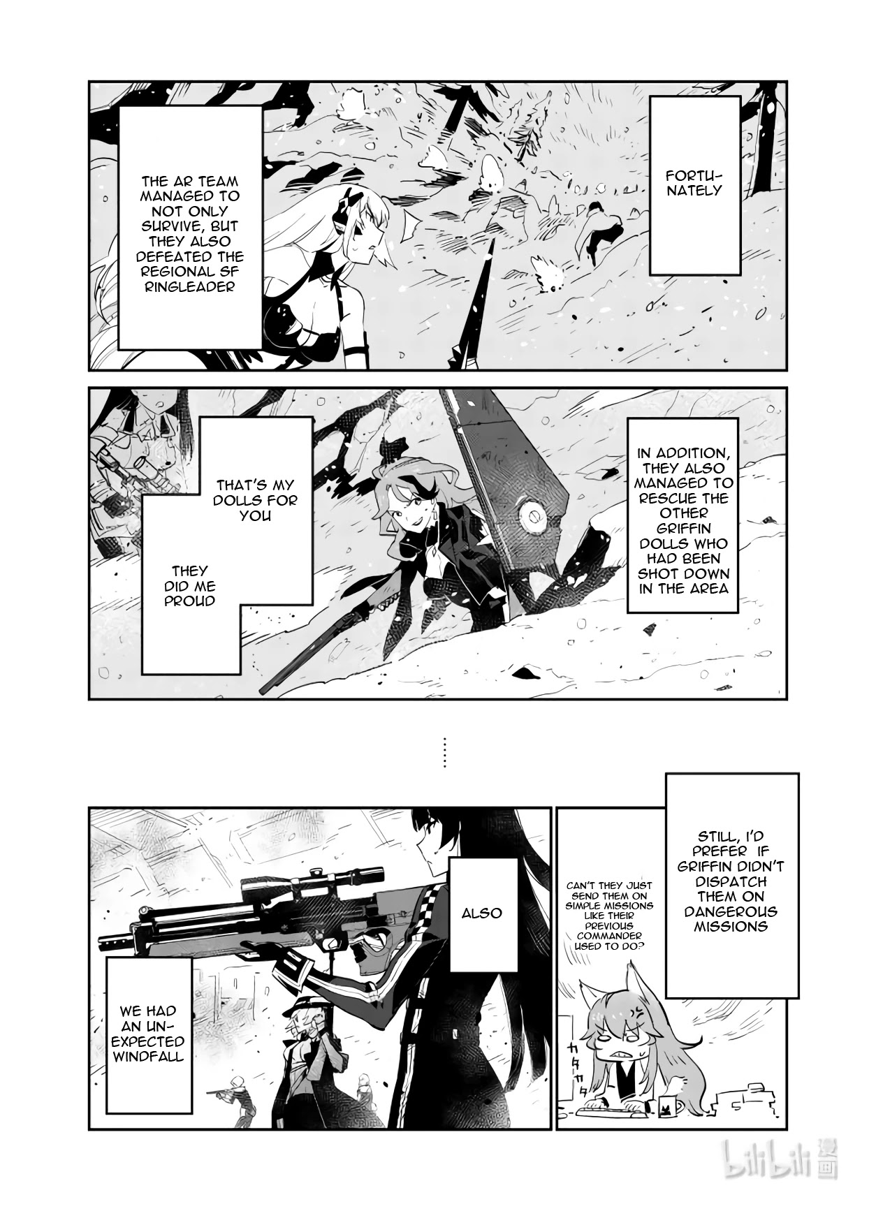 Girls' Frontline chapter 29 page 3