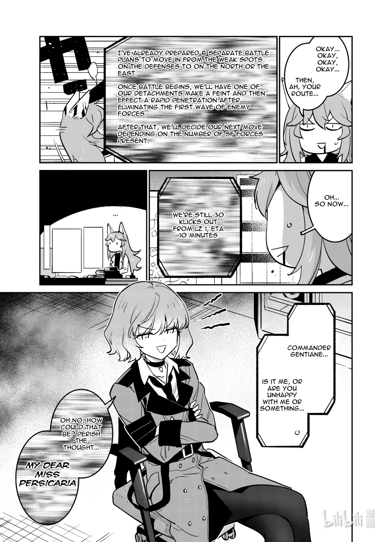 Girls' Frontline chapter 29 page 32
