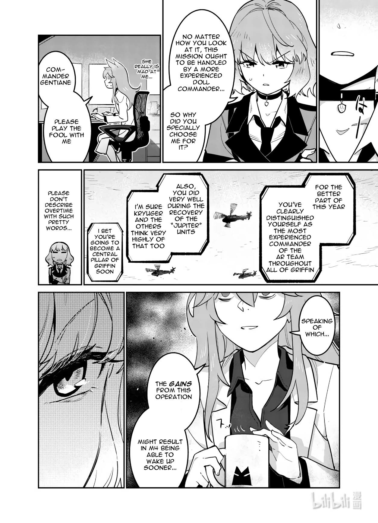 Girls' Frontline chapter 29 page 33