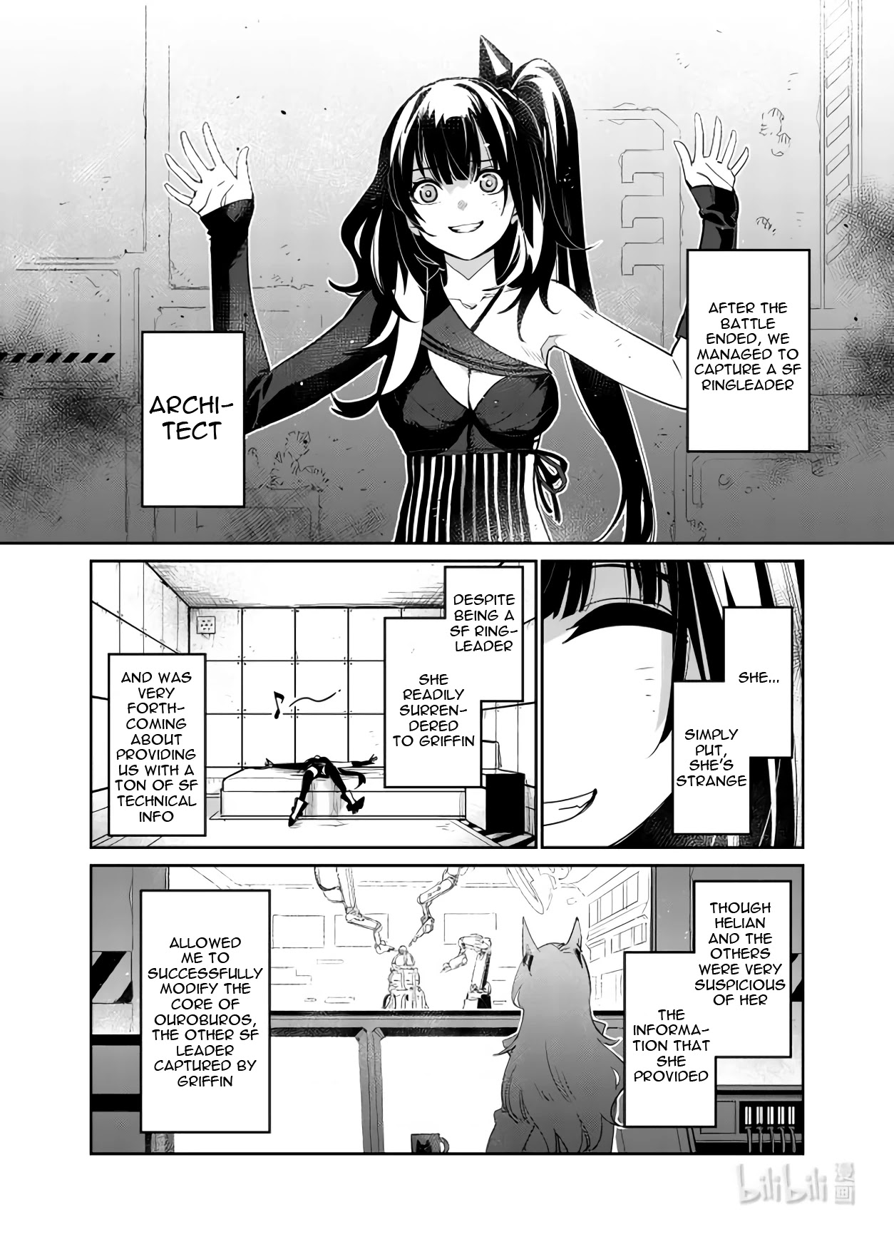 Girls' Frontline chapter 29 page 4